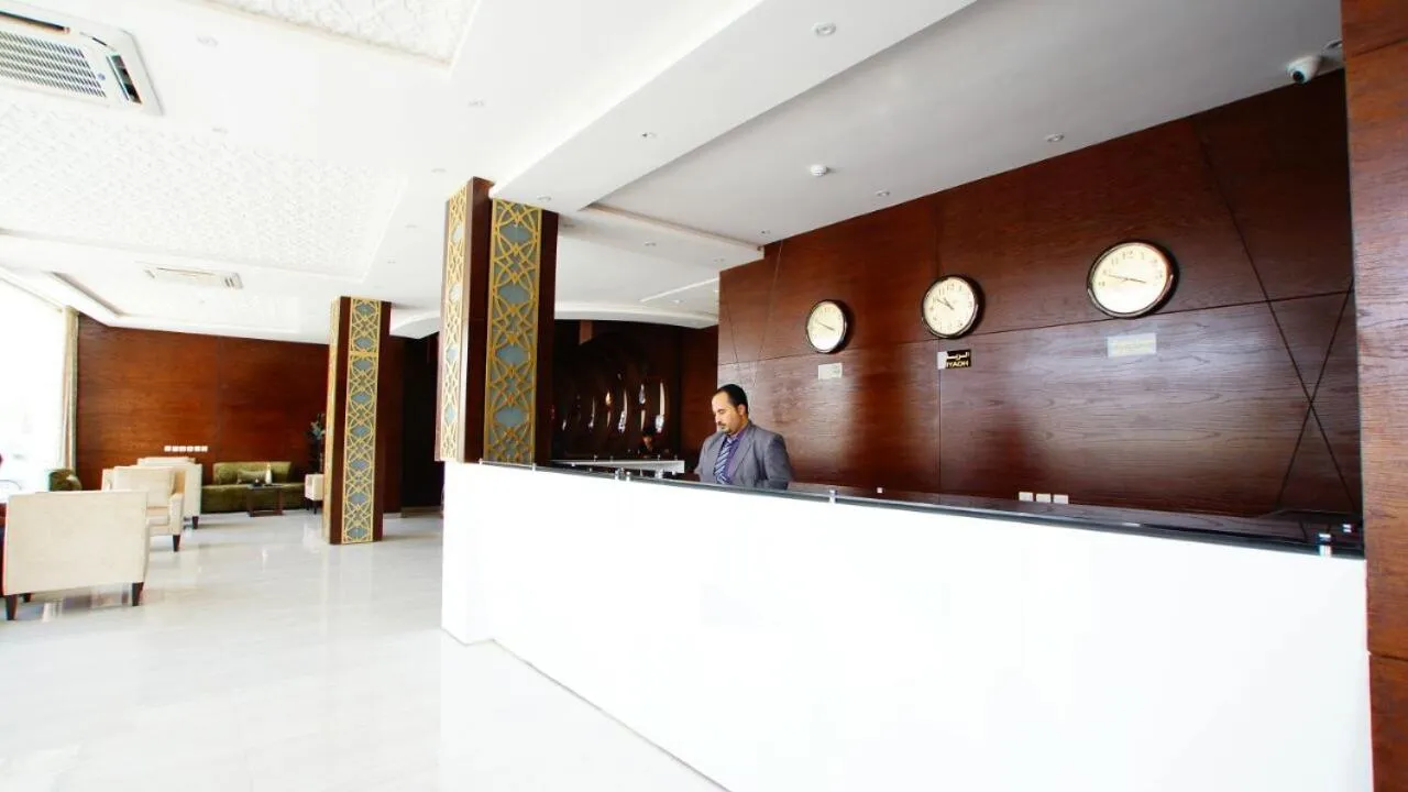 Lobby or reception in Al Muhaidb Residence Sudair