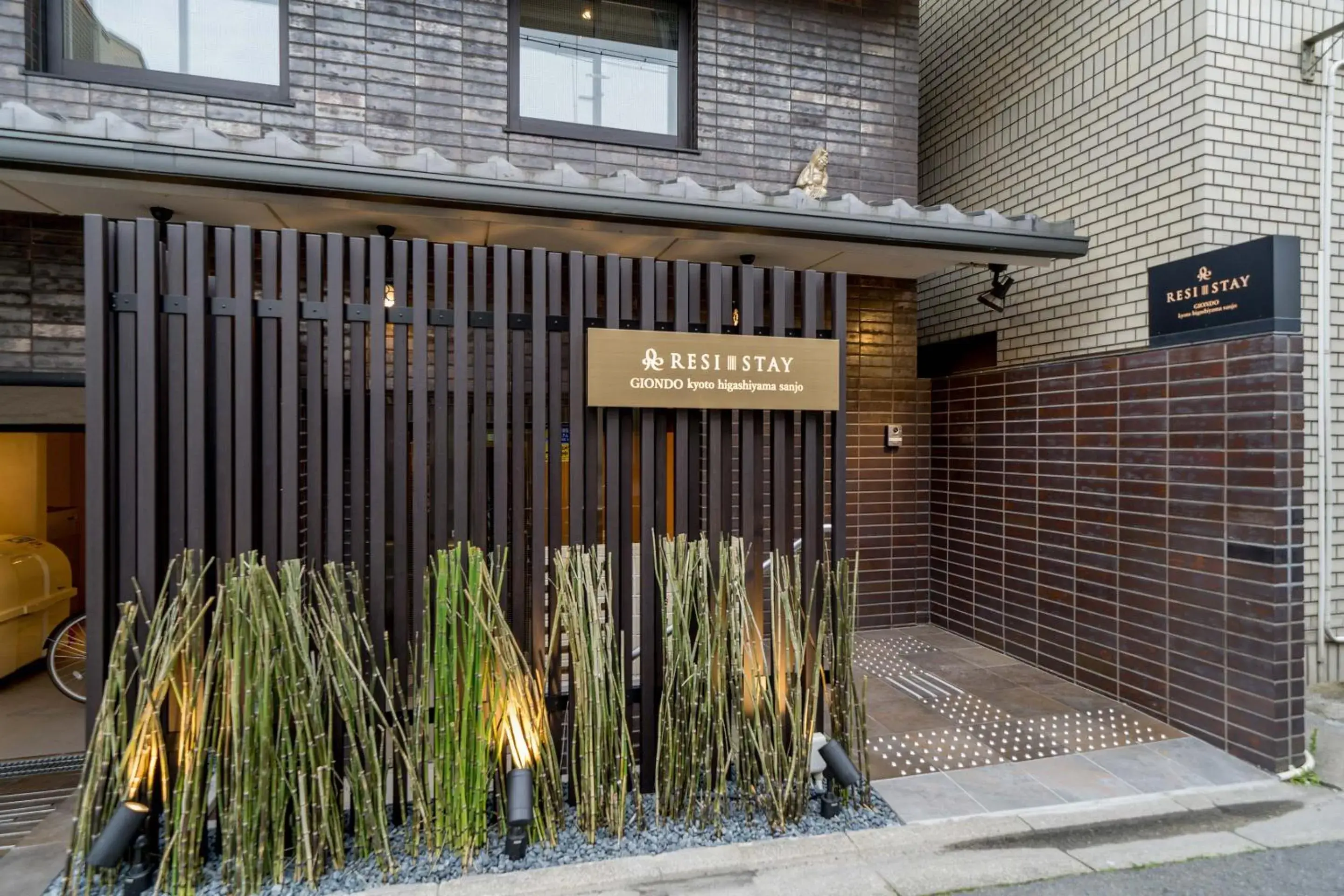Property building in RESI STAY GIONDO KYOTO Higashiyama Sanjo