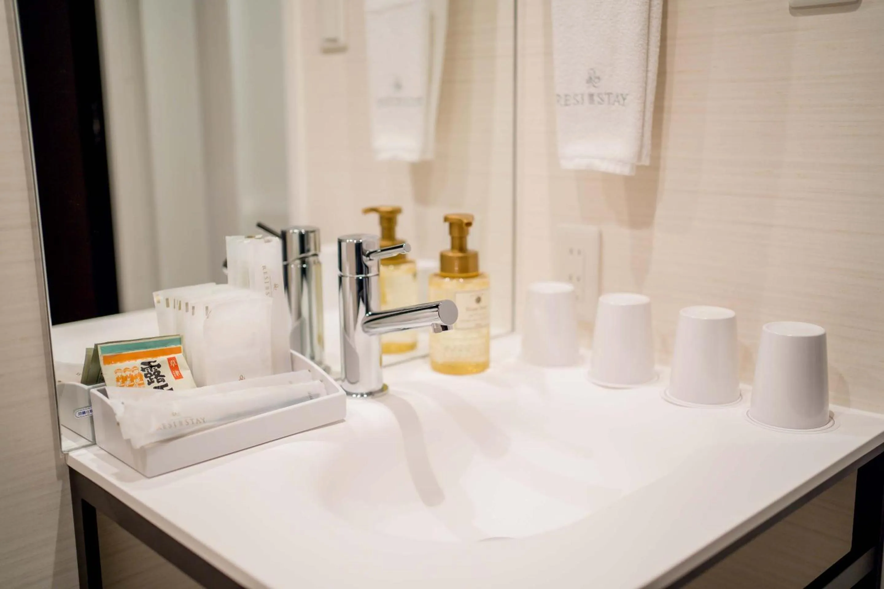 Bathroom in RESI STAY GIONDO KYOTO Higashiyama Sanjo