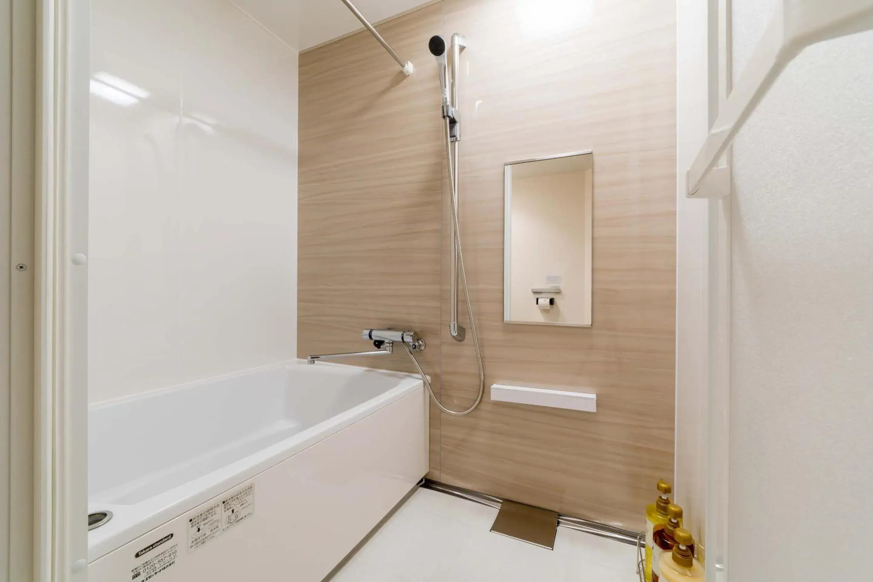 Shower, Bathroom in RESI STAY GIONDO KYOTO Higashiyama Sanjo