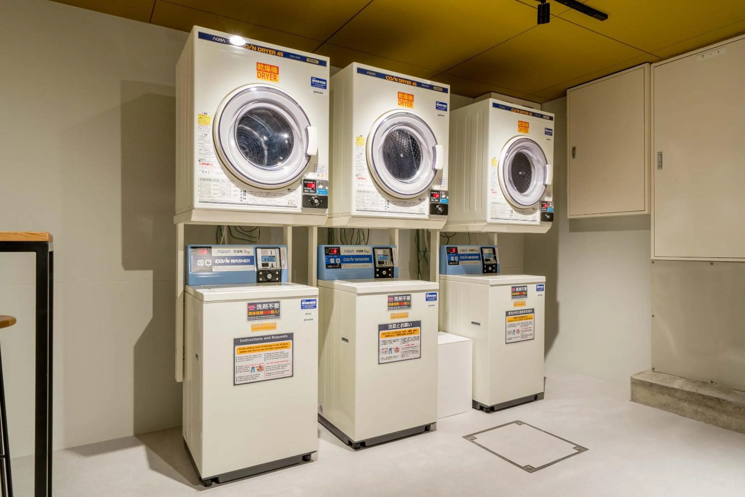 washing machine in RESI STAY GIONDO KYOTO Higashiyama Sanjo