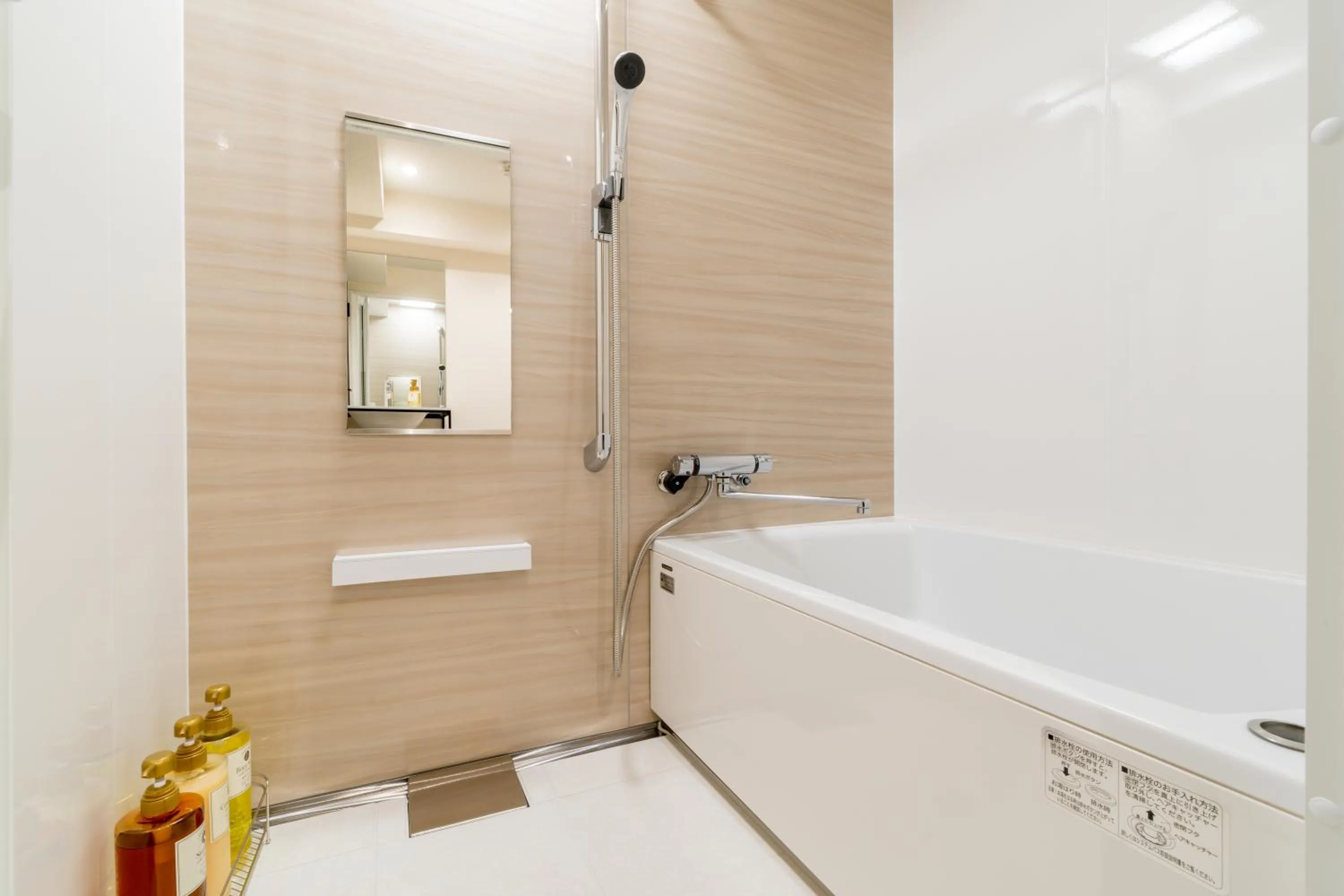 Bathroom in RESI STAY GIONDO KYOTO Higashiyama Sanjo