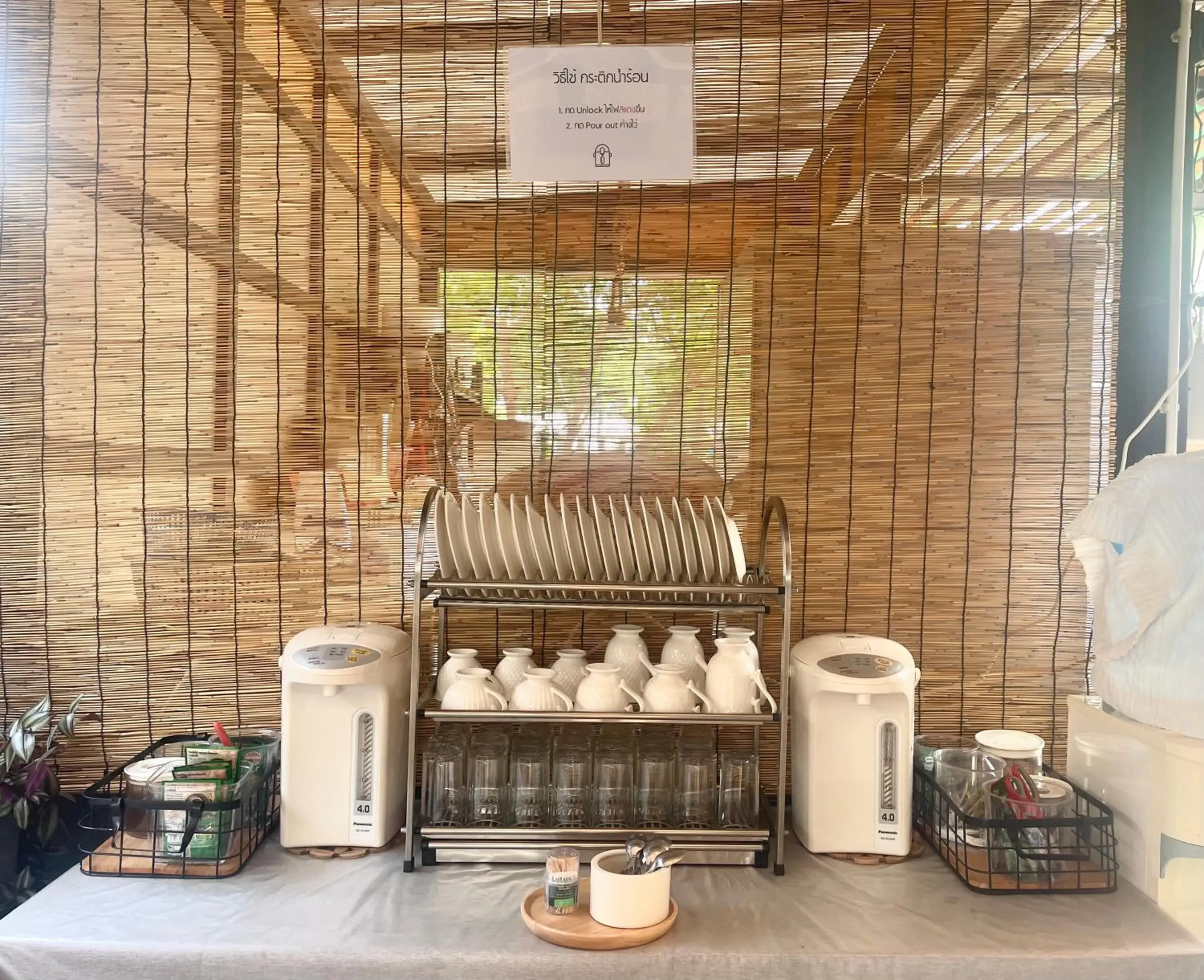 Restaurant/places to eat in Smaids Room Restaurant/places to eat in Smaids Room