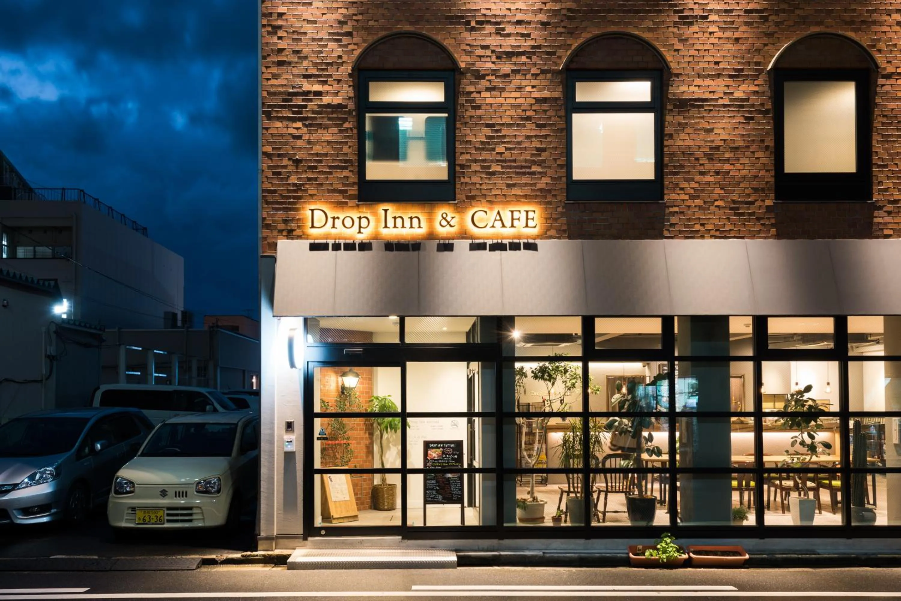 Facade/entrance in Drop Inn Tottori