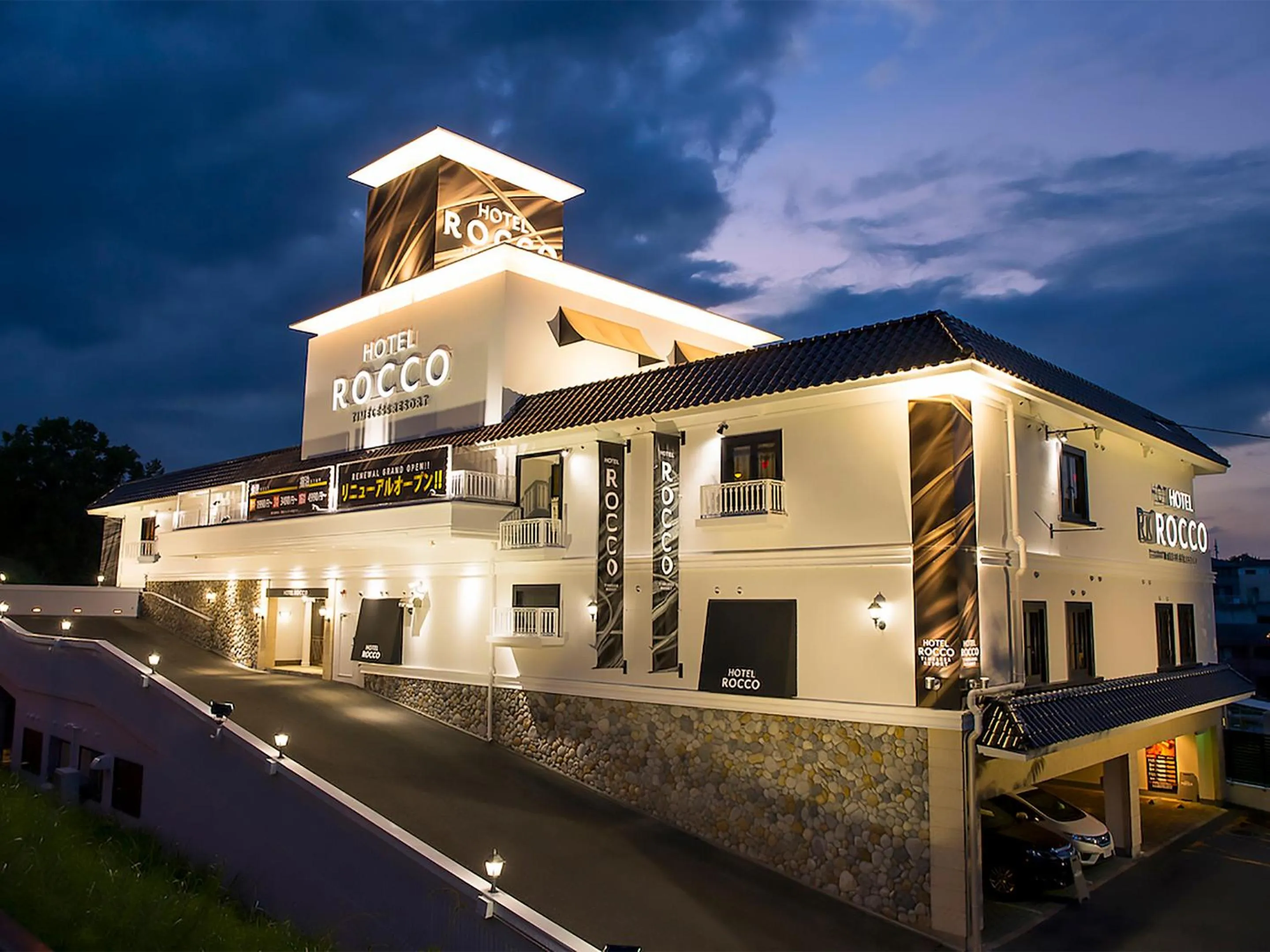Property building in Hotel Rocco - Adult Only Love Hotel -