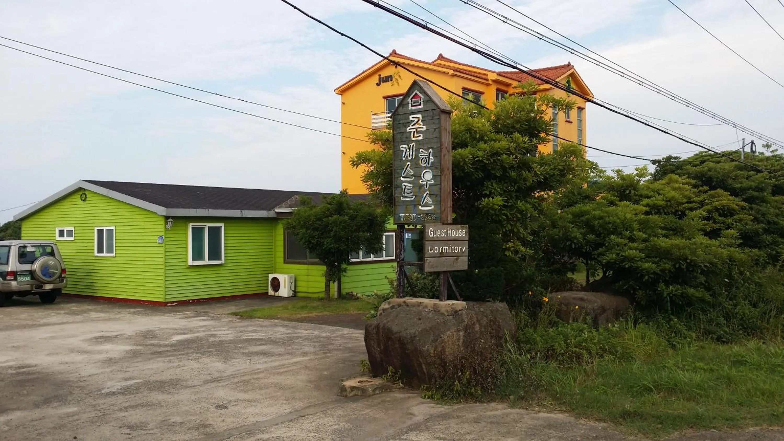 Property building in Jun House