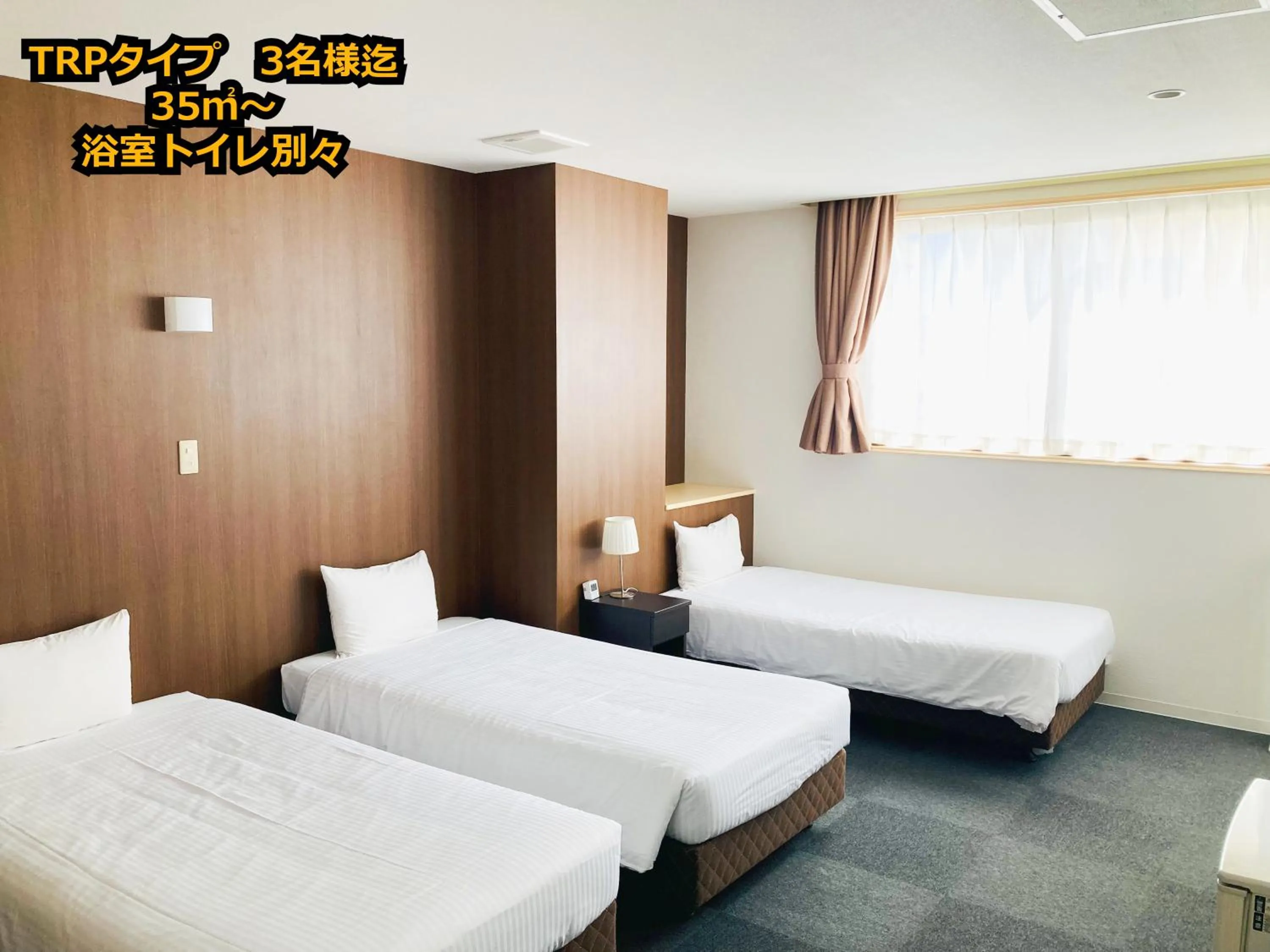 Photo of the whole room, Bed in Okinawa Hotel Precia