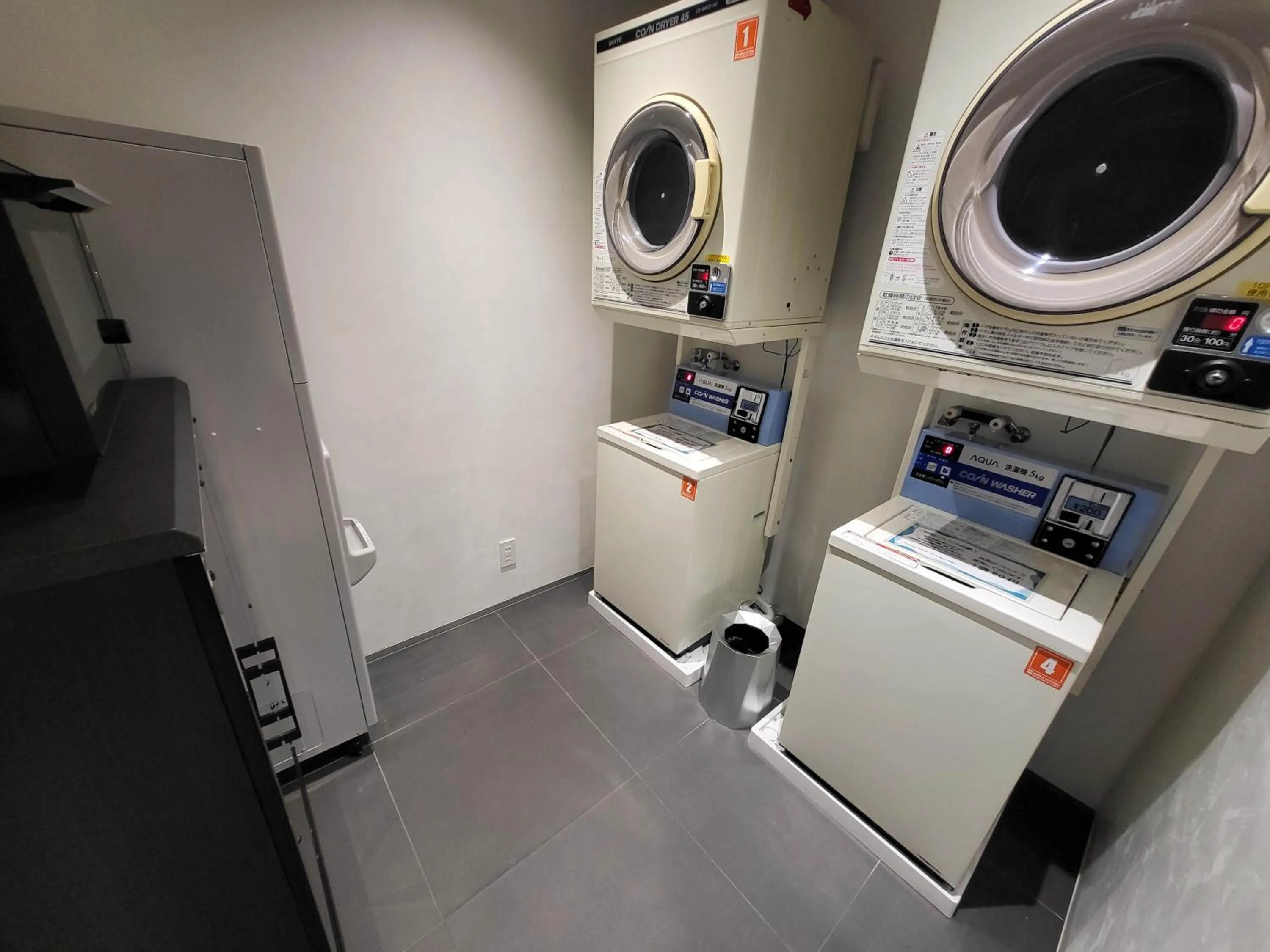 laundry in Hotel Royal Garden Kisarazu