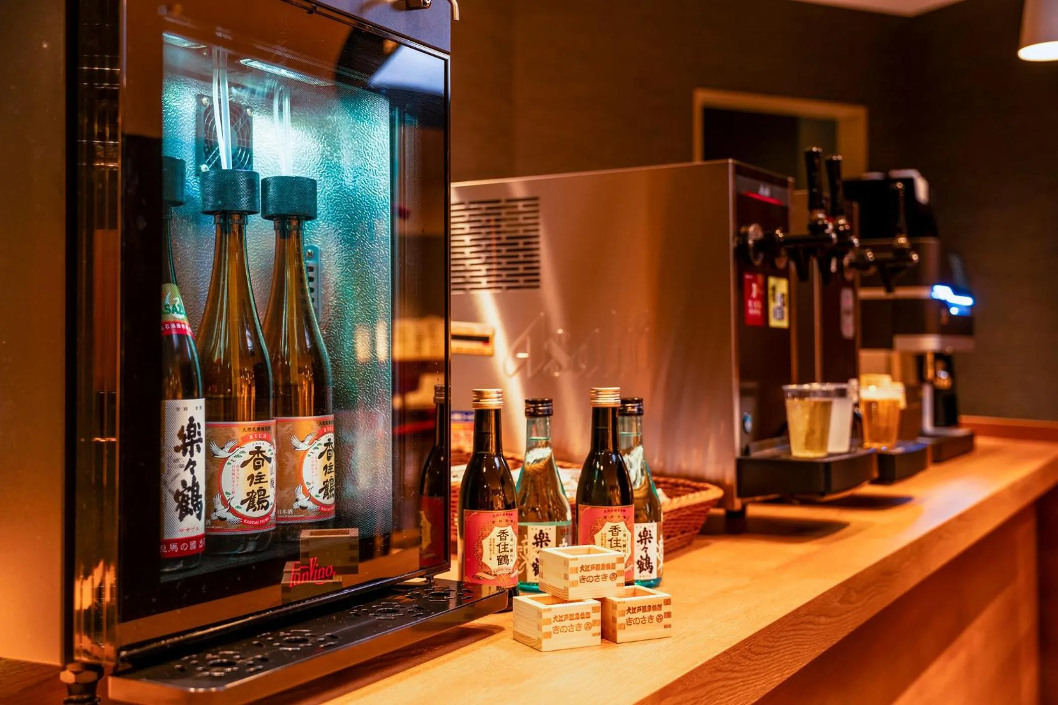 Communal lounge/ TV room in Ooedo Onsen Monogatari Premium Kinosaki