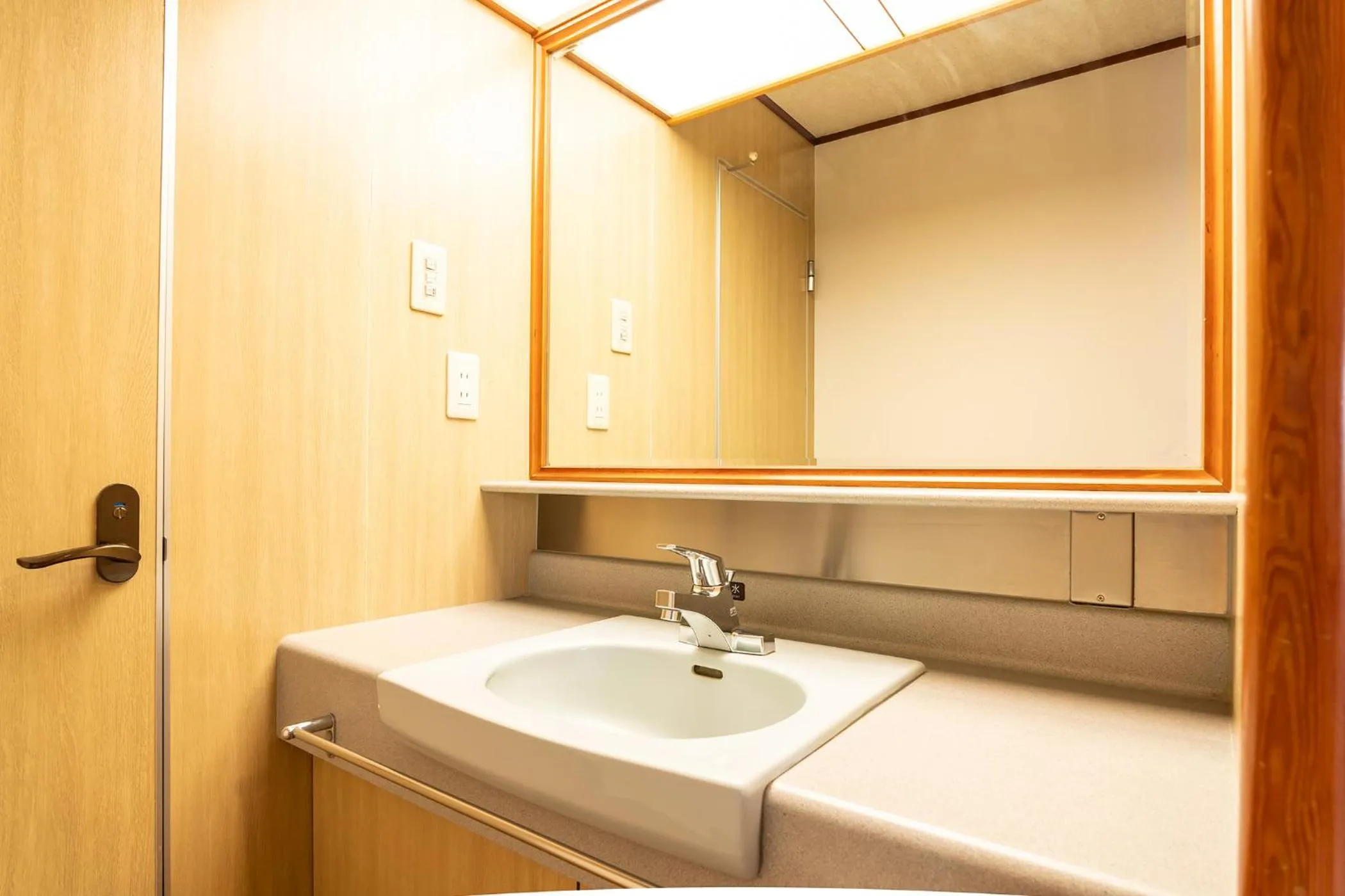 Photo of the whole room in Ooedo Onsen Monogatari Premium Kinosaki