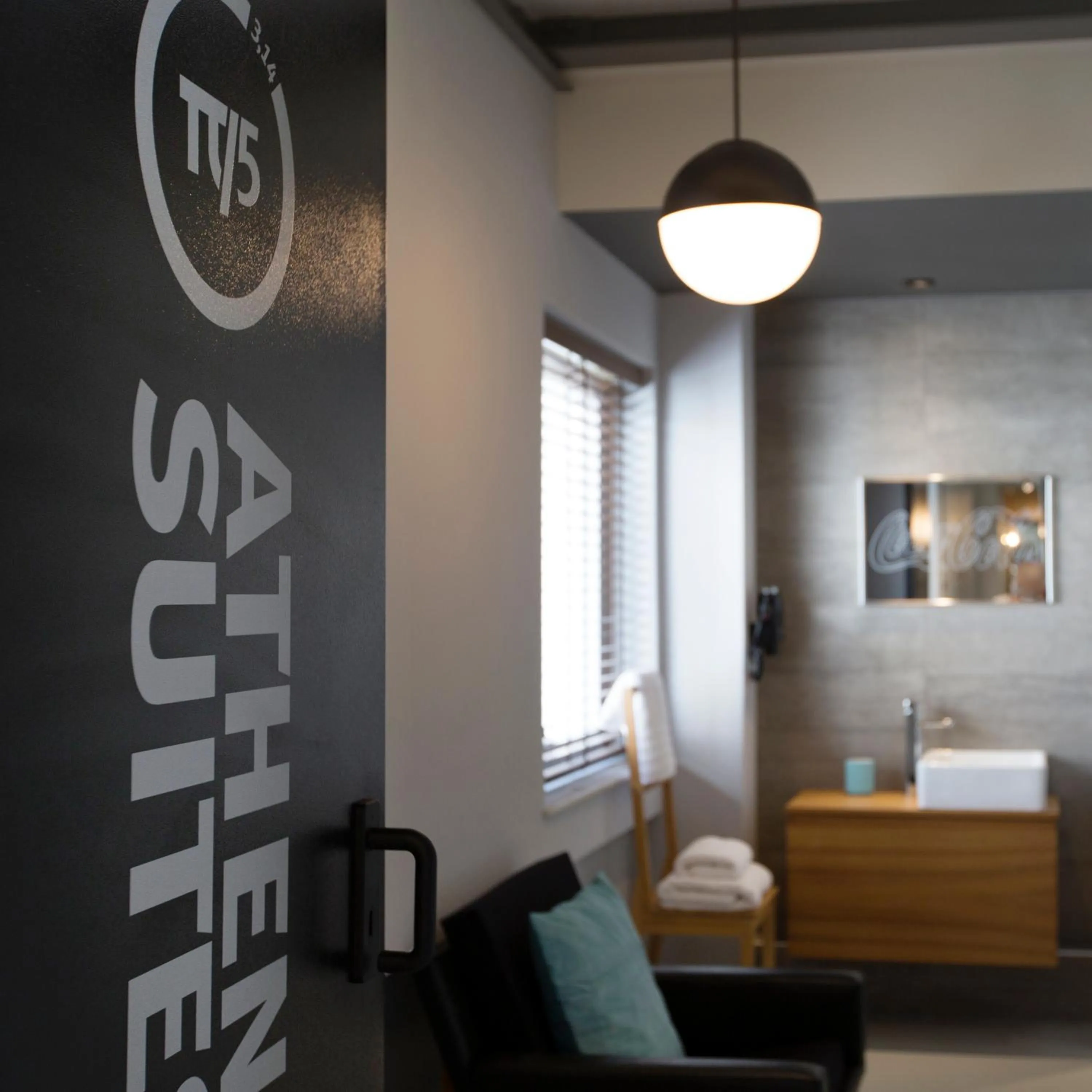 Decorative detail in Pi Athens