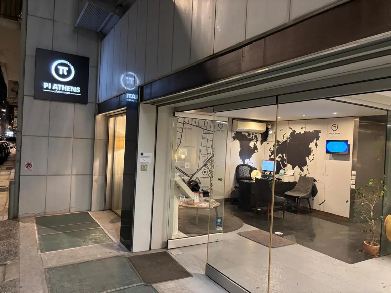 Property building in Pi Athens