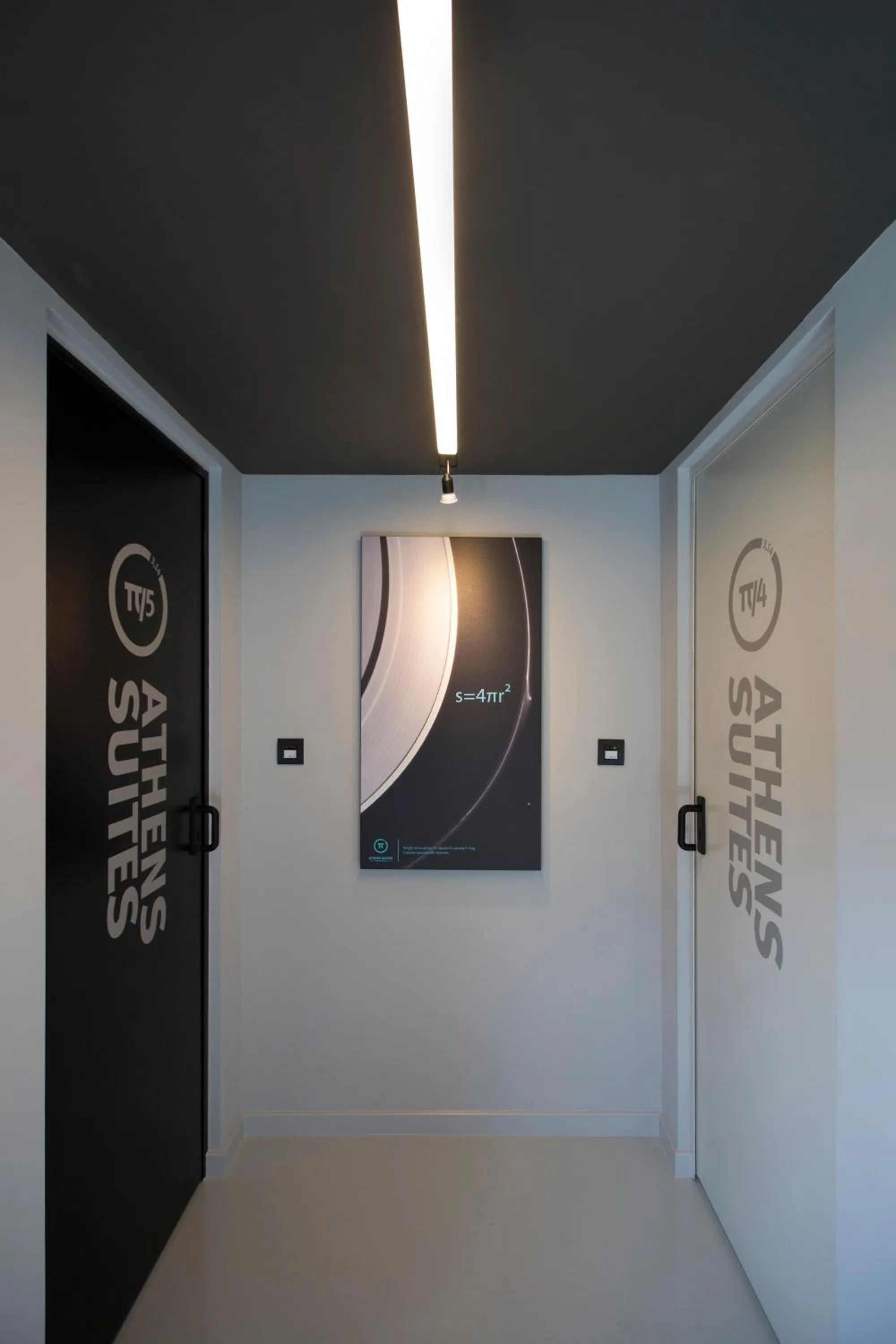 Decorative detail in Pi Athens