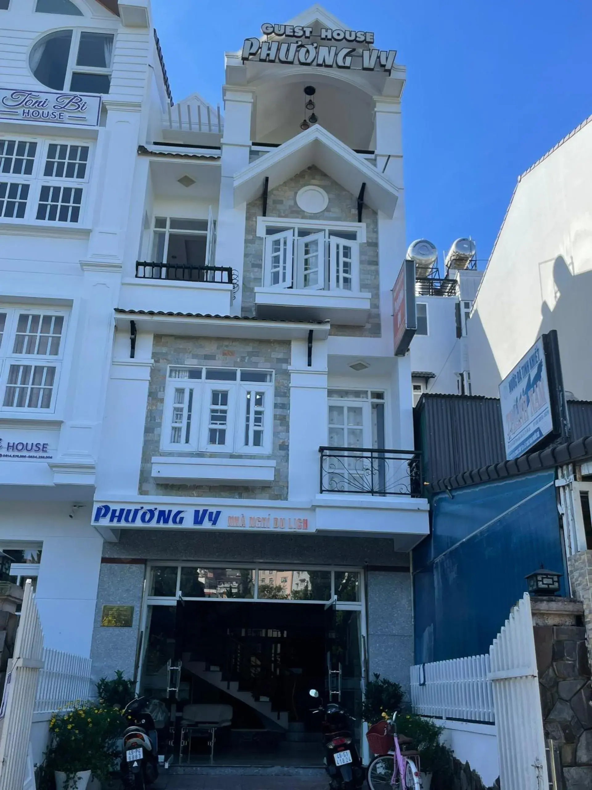 Phuong Vy Hotel Phuong Vy Hotel