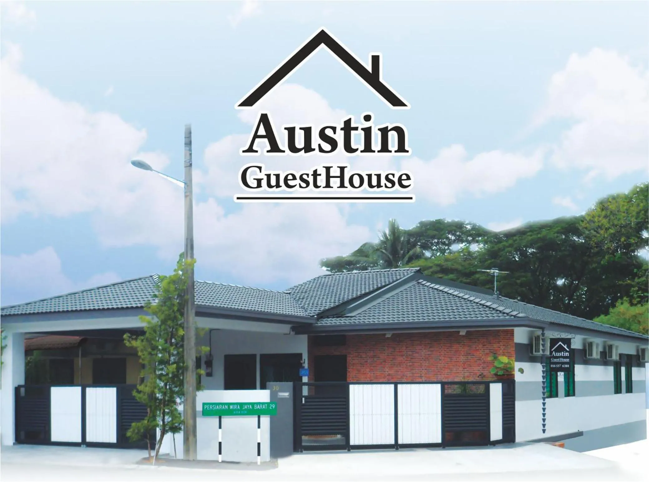 Facade/entrance in Austin GuestHouse