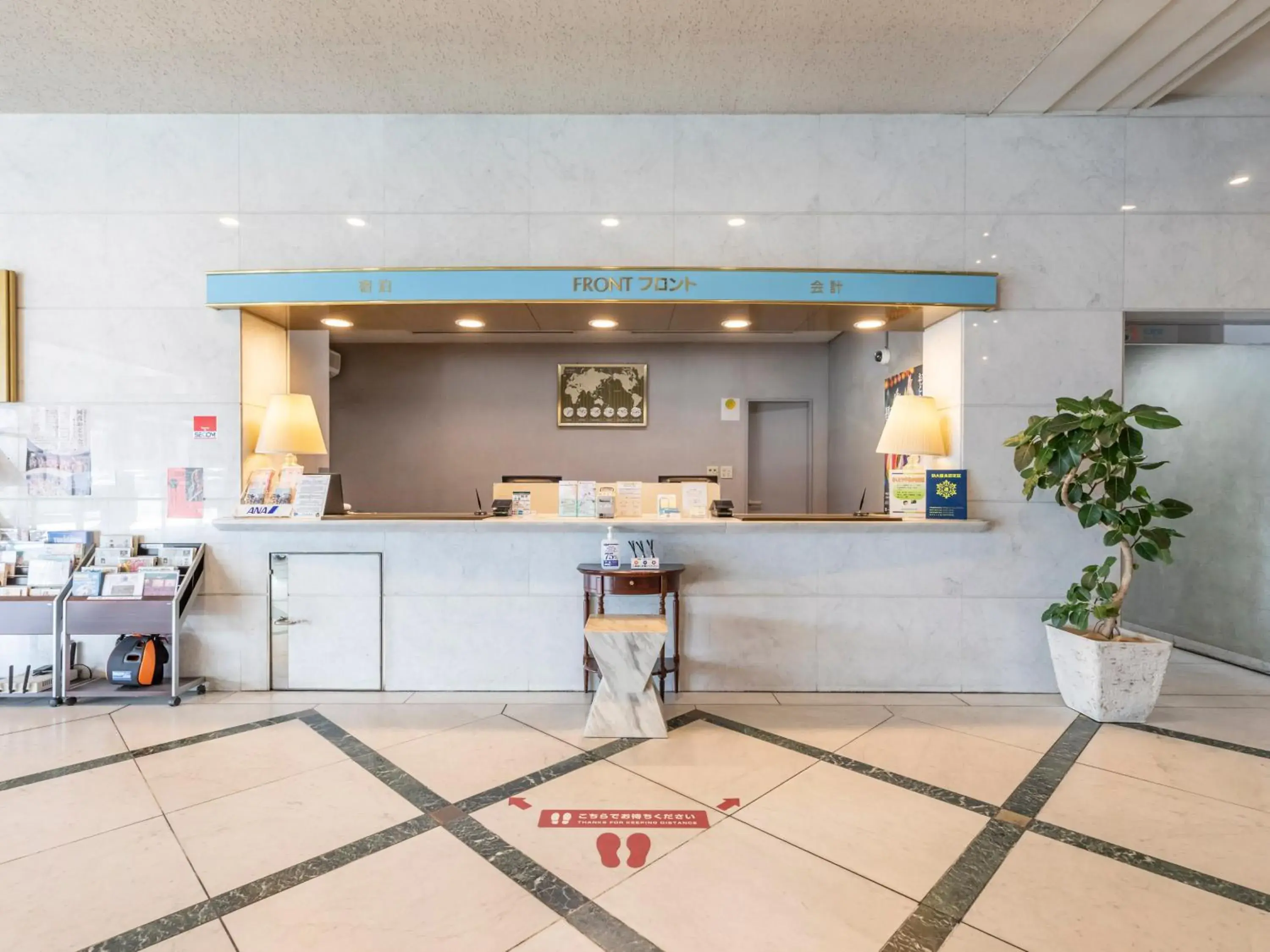 Lobby or reception in Century Plaza Hotel Lobby or reception in Century Plaza Hotel