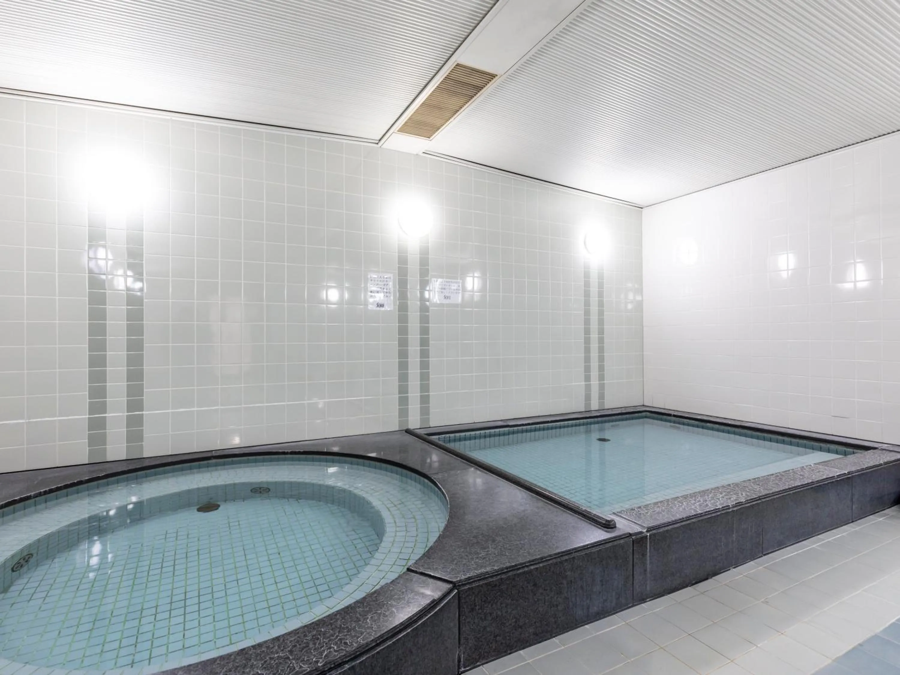 Public Bath in Century Plaza Hotel