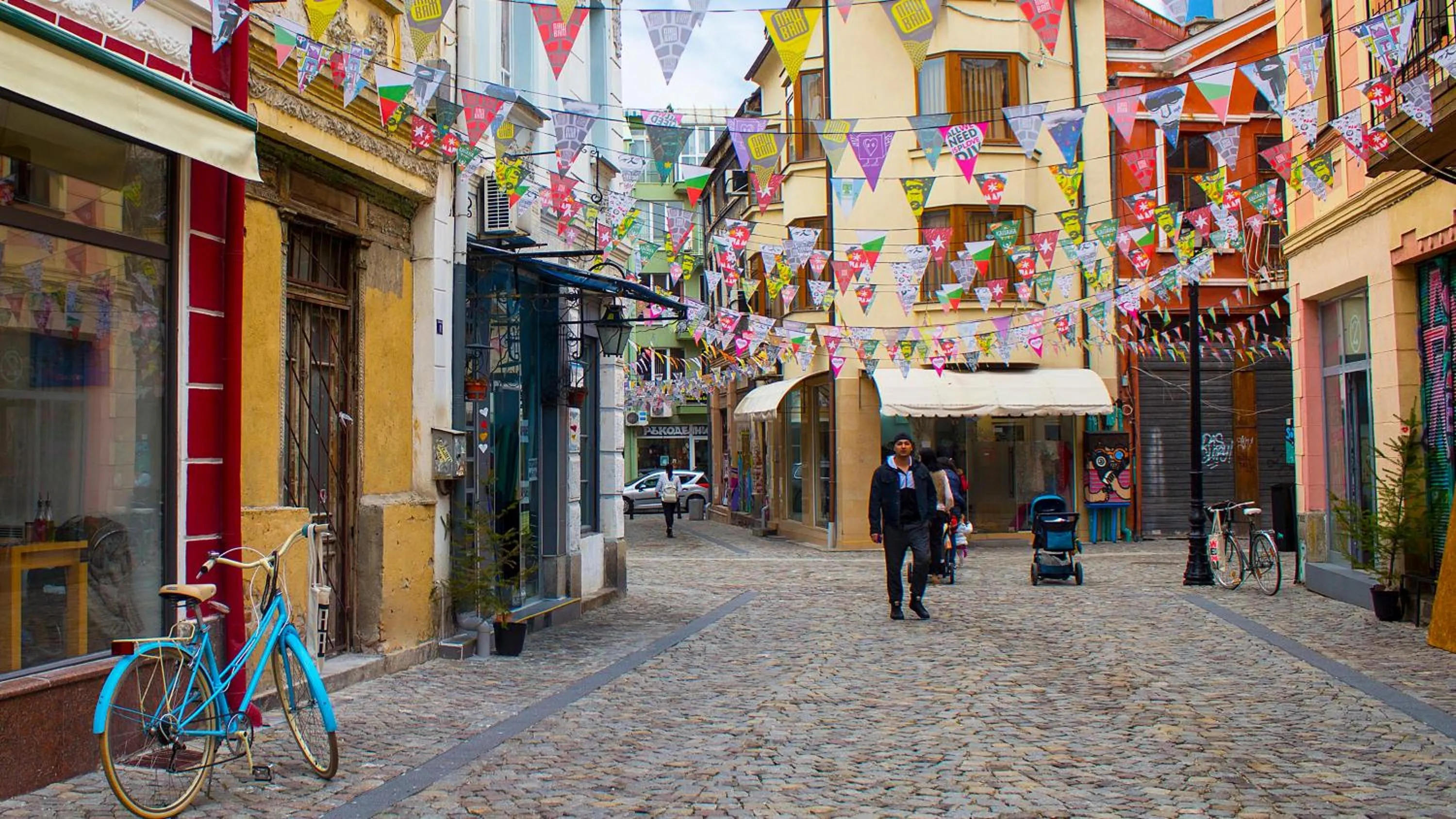 Nearby landmark in Holiday Inn Plovdiv by IHG