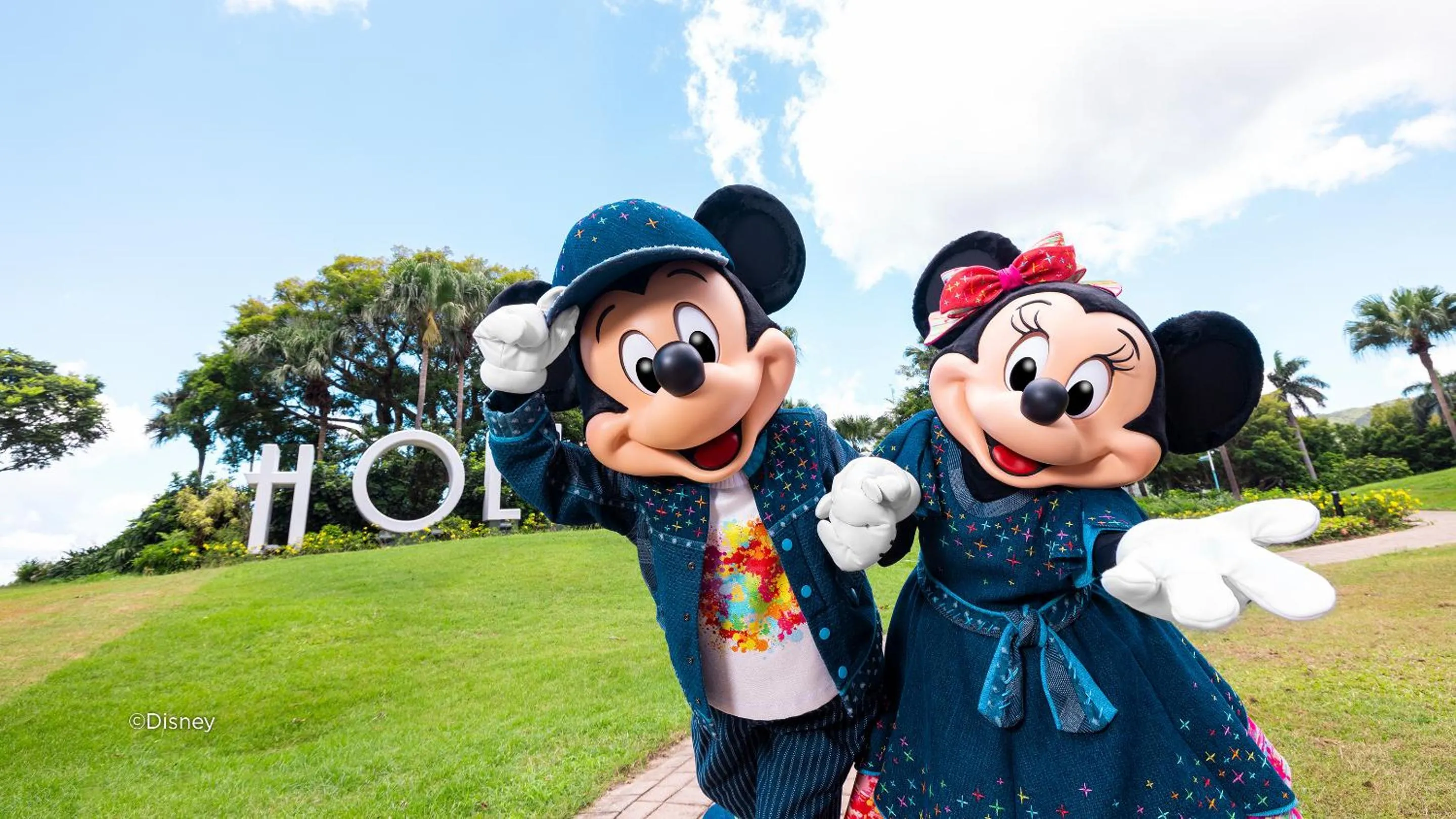 Garden in Disney's Hollywood Hotel