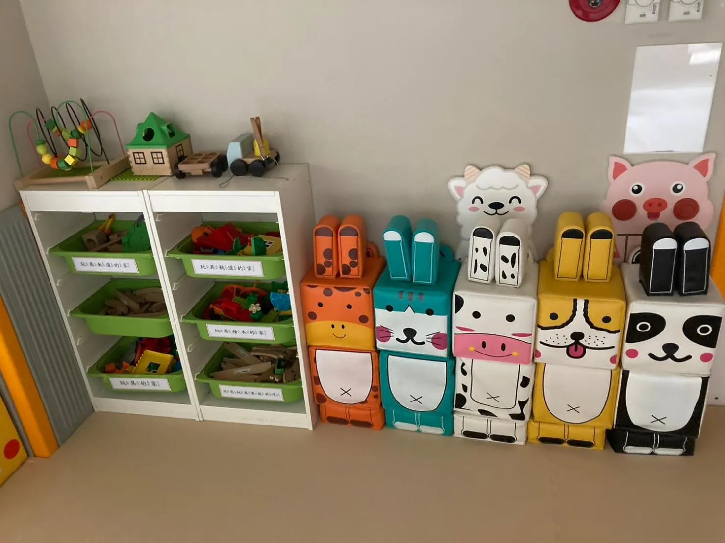 Children play ground in Look Royal Resort