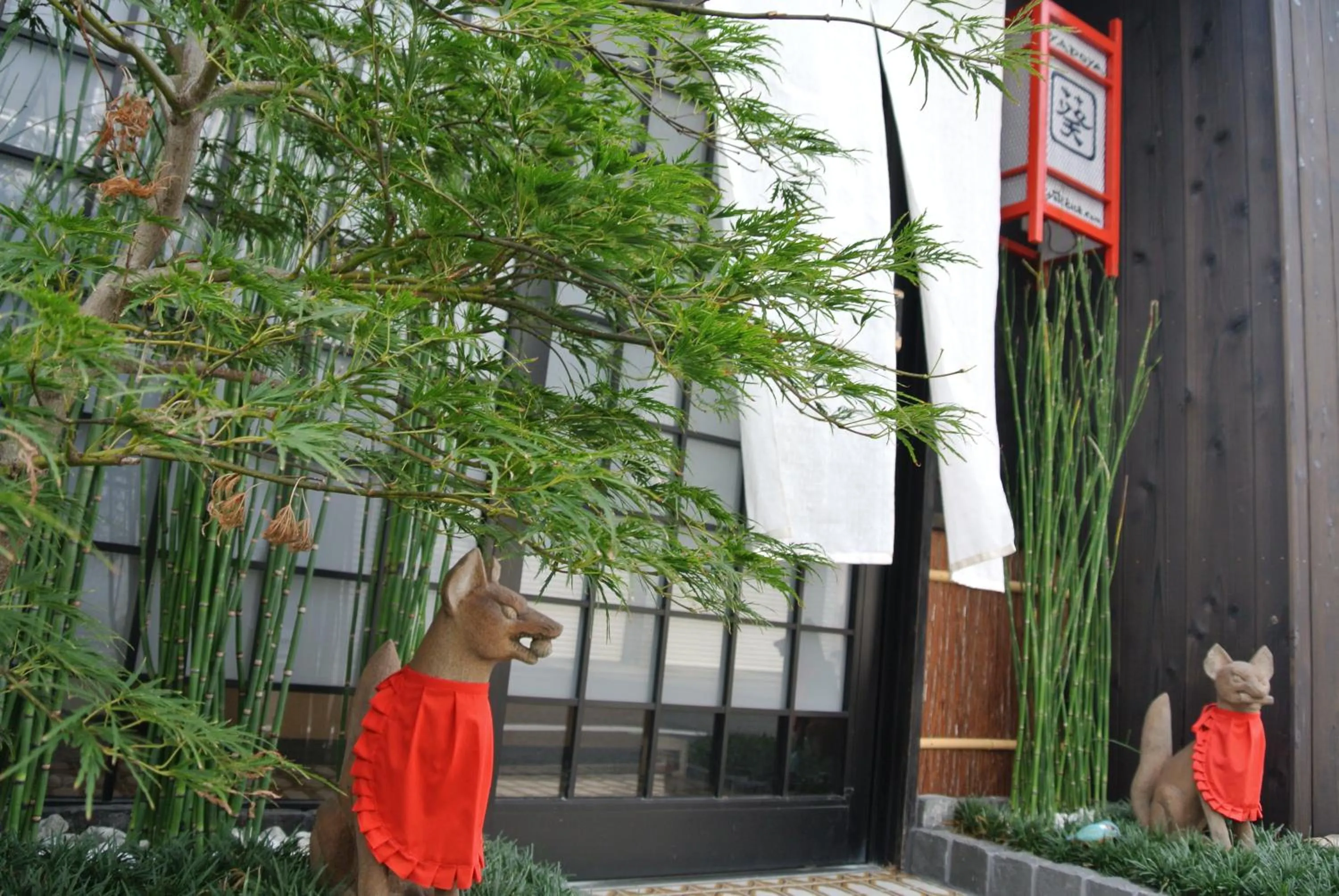 Facade/entrance in Yadoya Kyoto Shimogamo