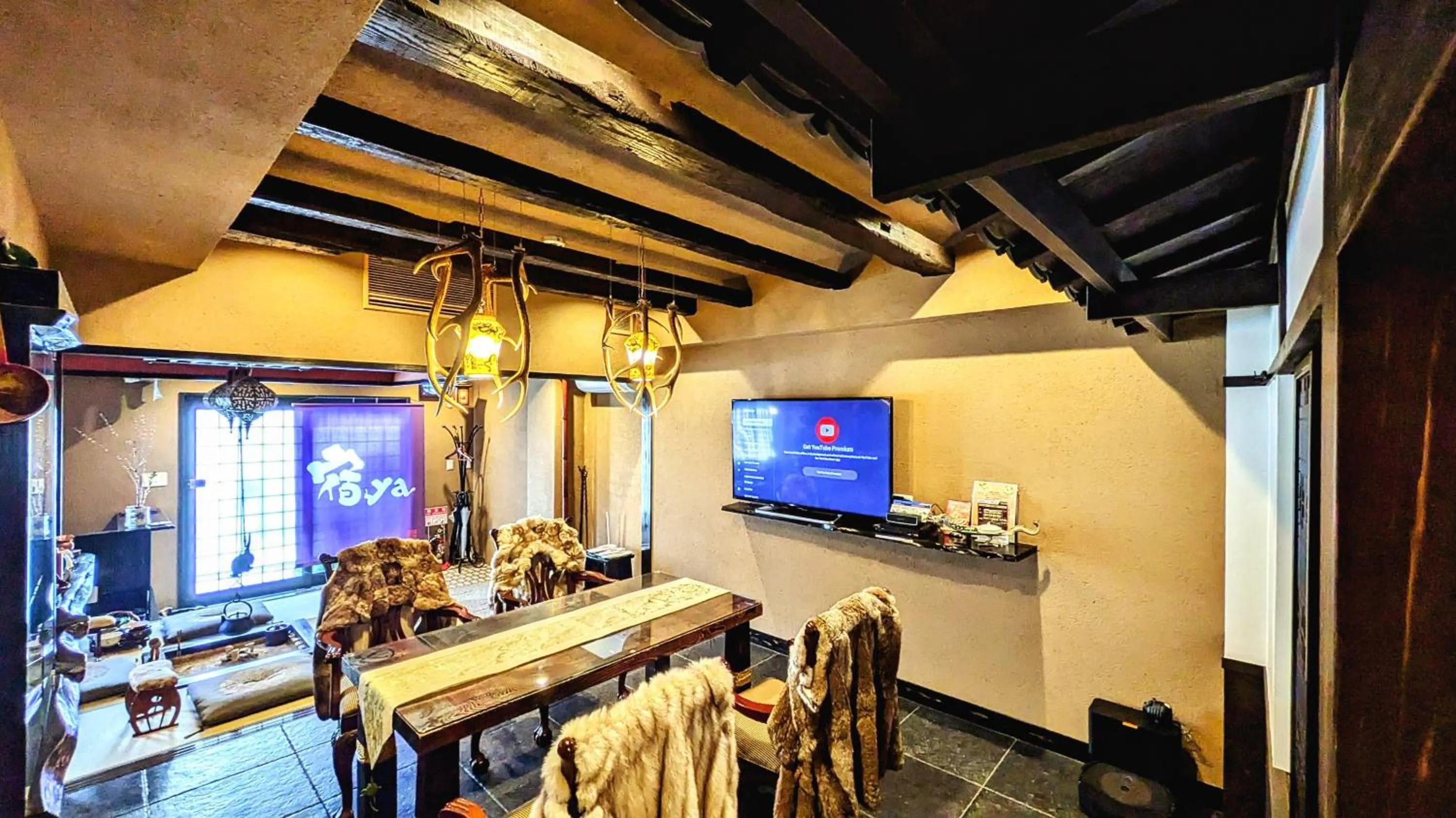 TV and multimedia in Yadoya Kyoto Shimogamo