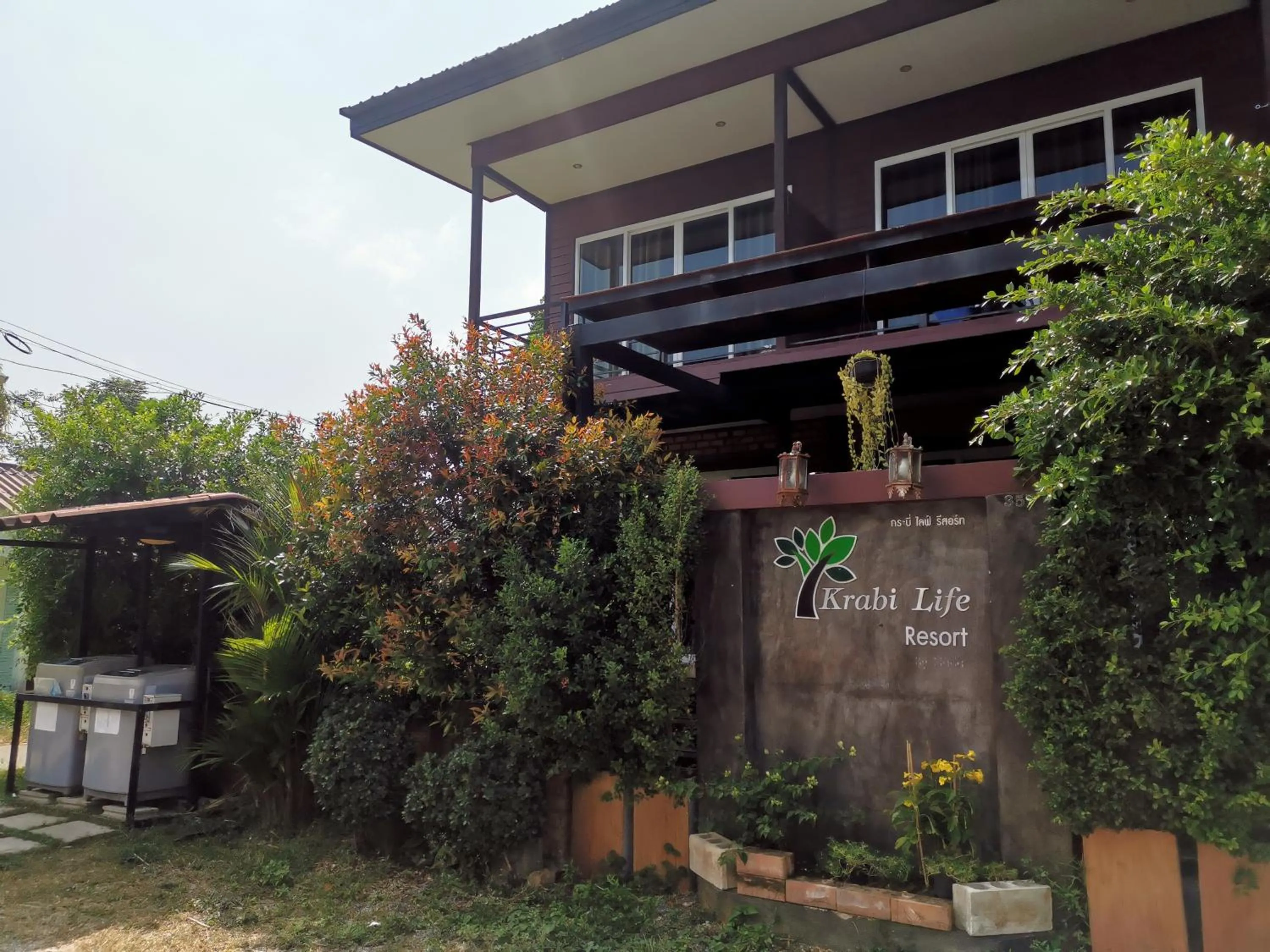 Property building in Krabilife Resort