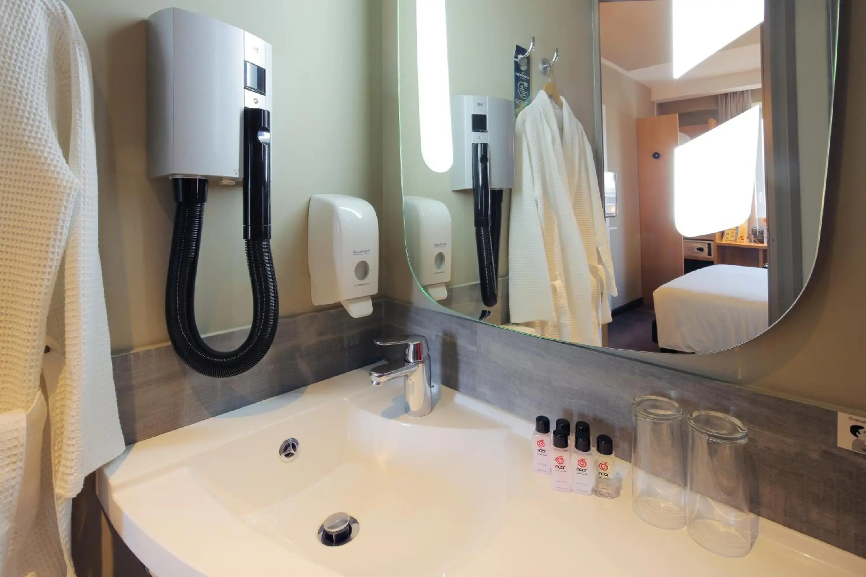 Bathroom in ibis Yerevan Center Bathroom in ibis Yerevan Center