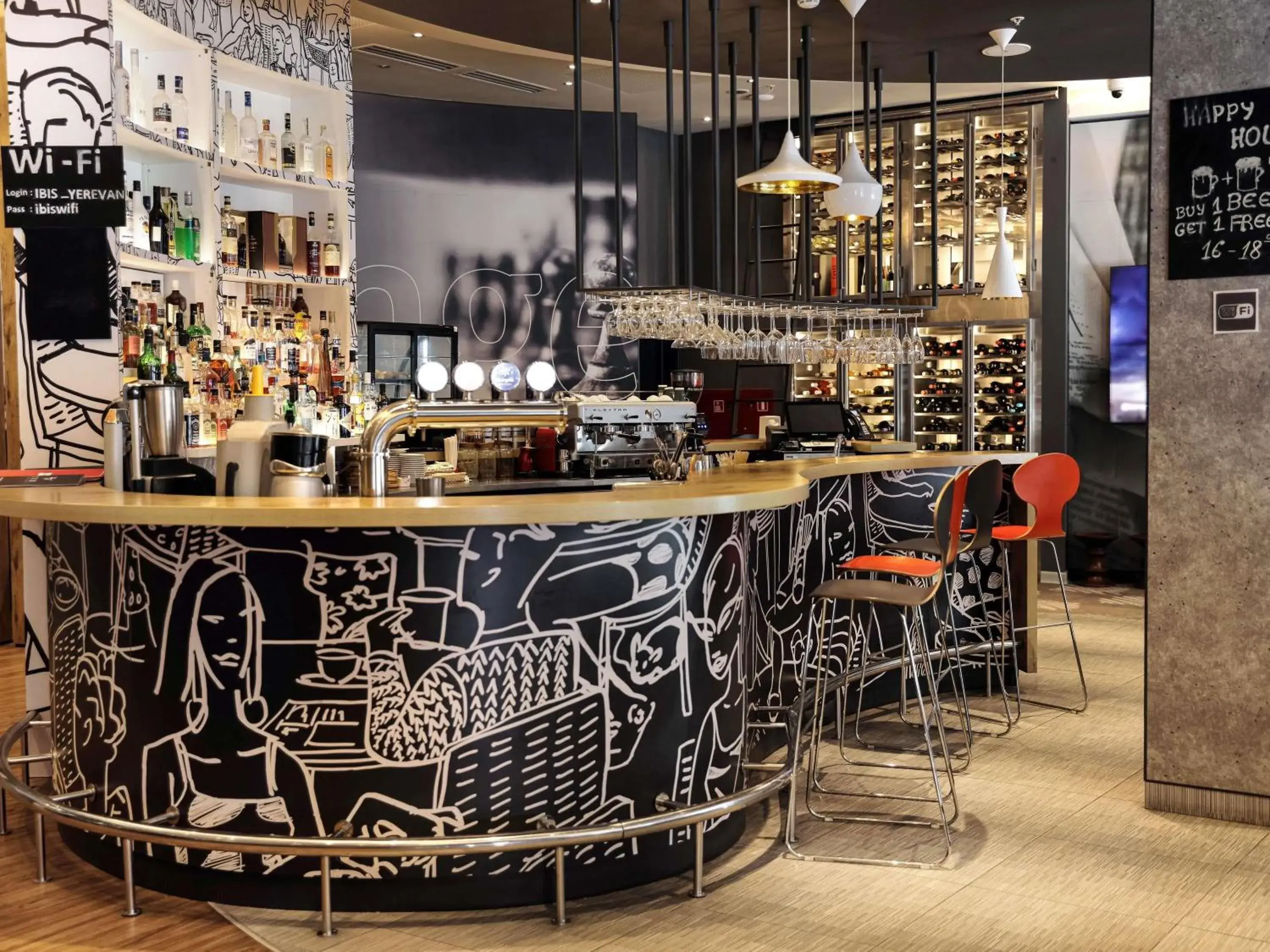 Property building in ibis Yerevan Center Property building in ibis Yerevan Center