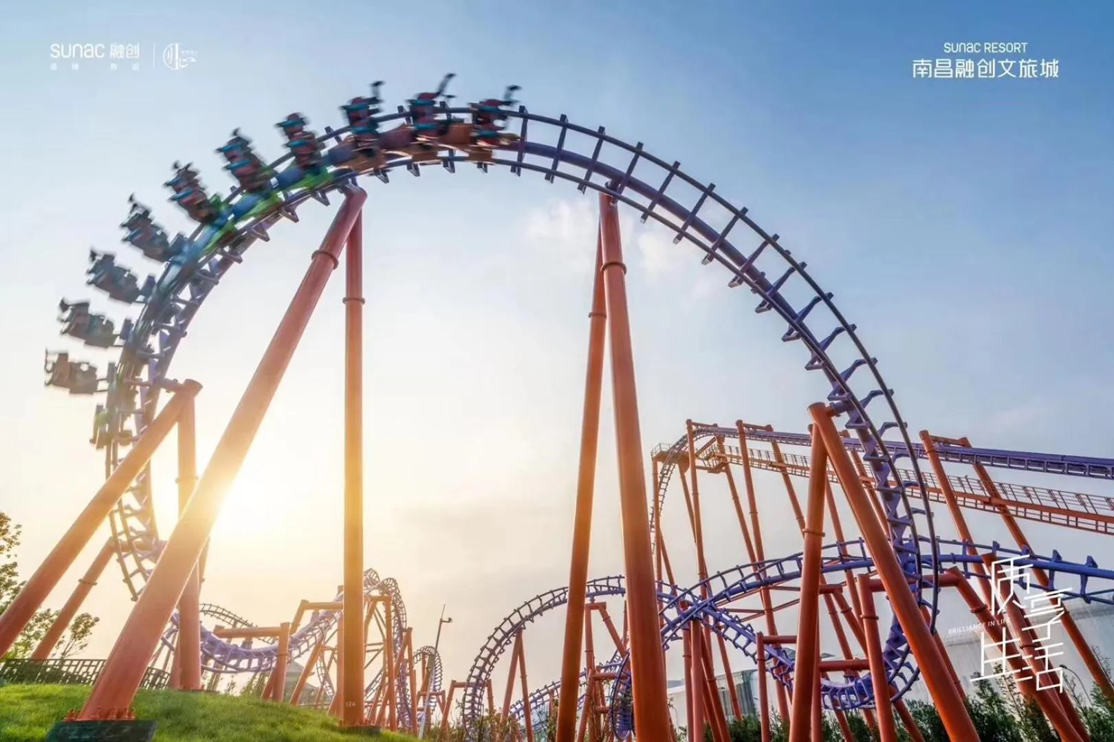 Novotel Nanchang Sunac