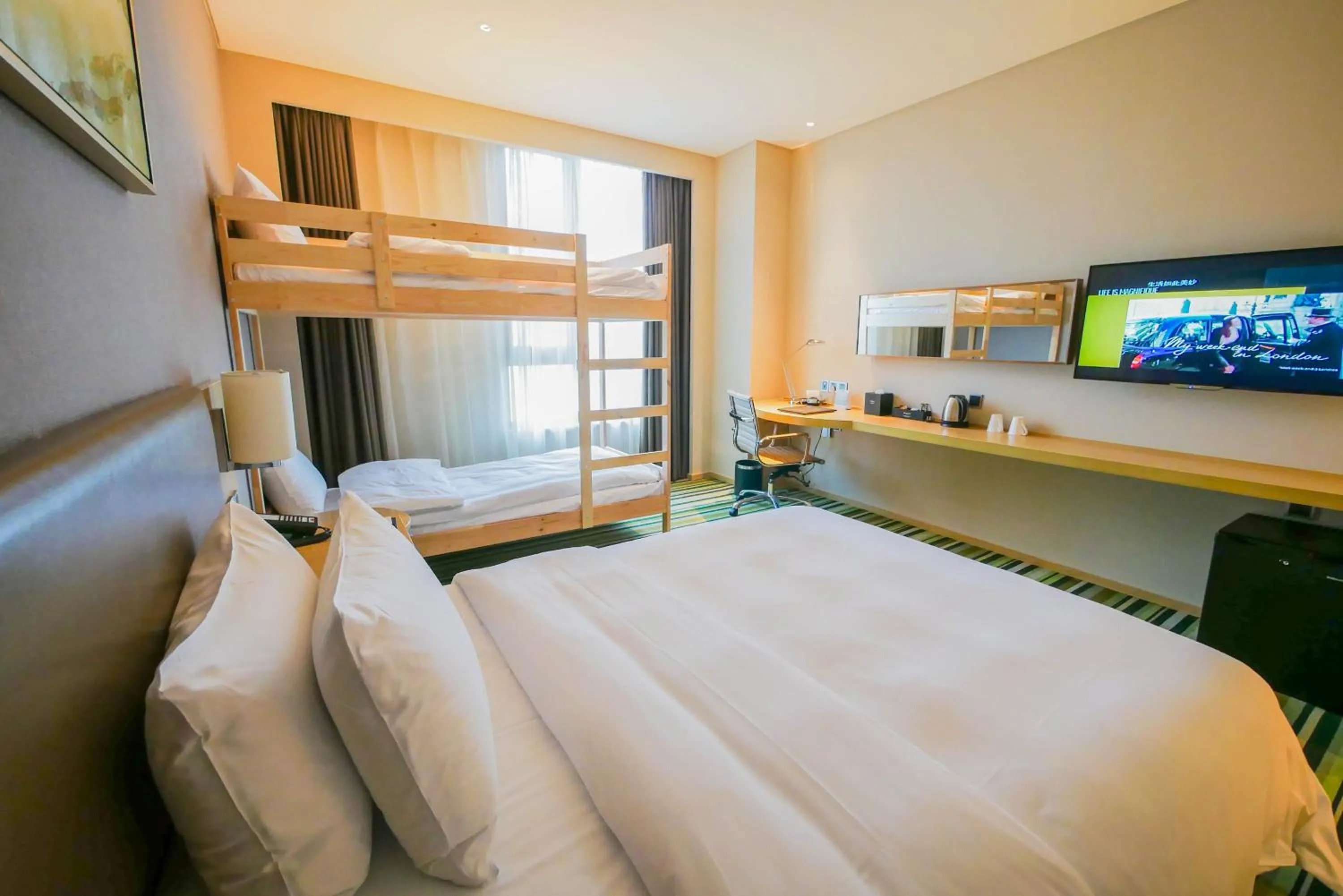 Mercure Nanchang Sunac