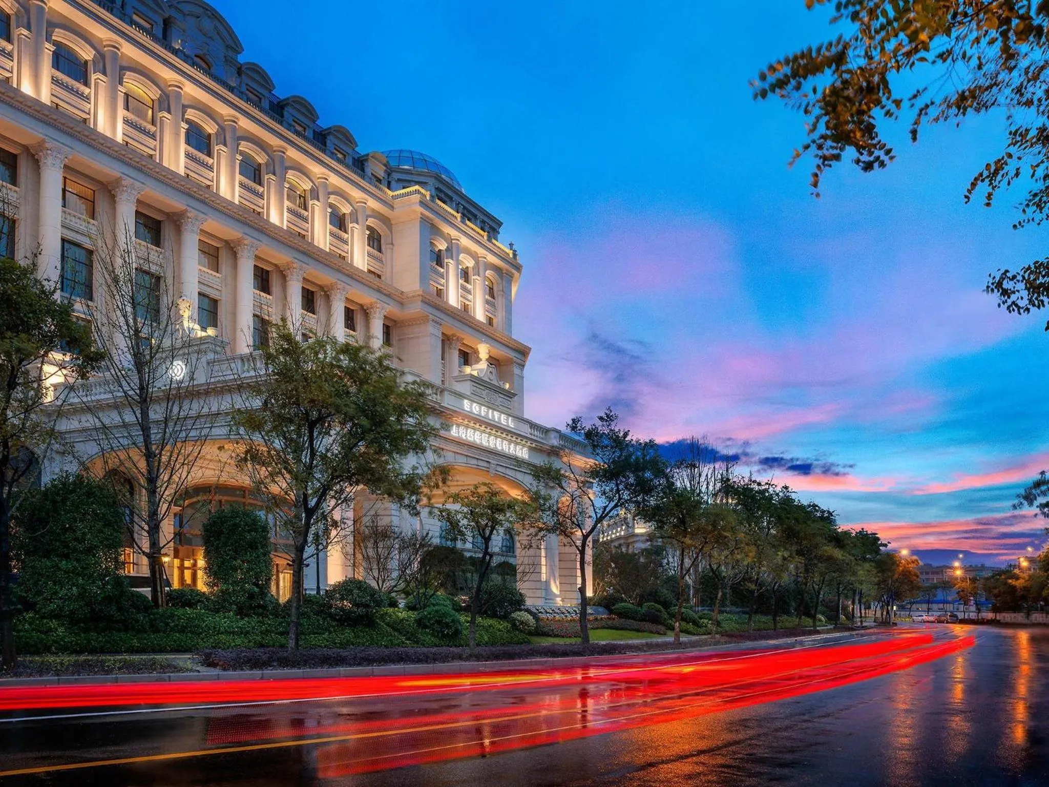 Property building in Sofitel Shanghai Hongqiao