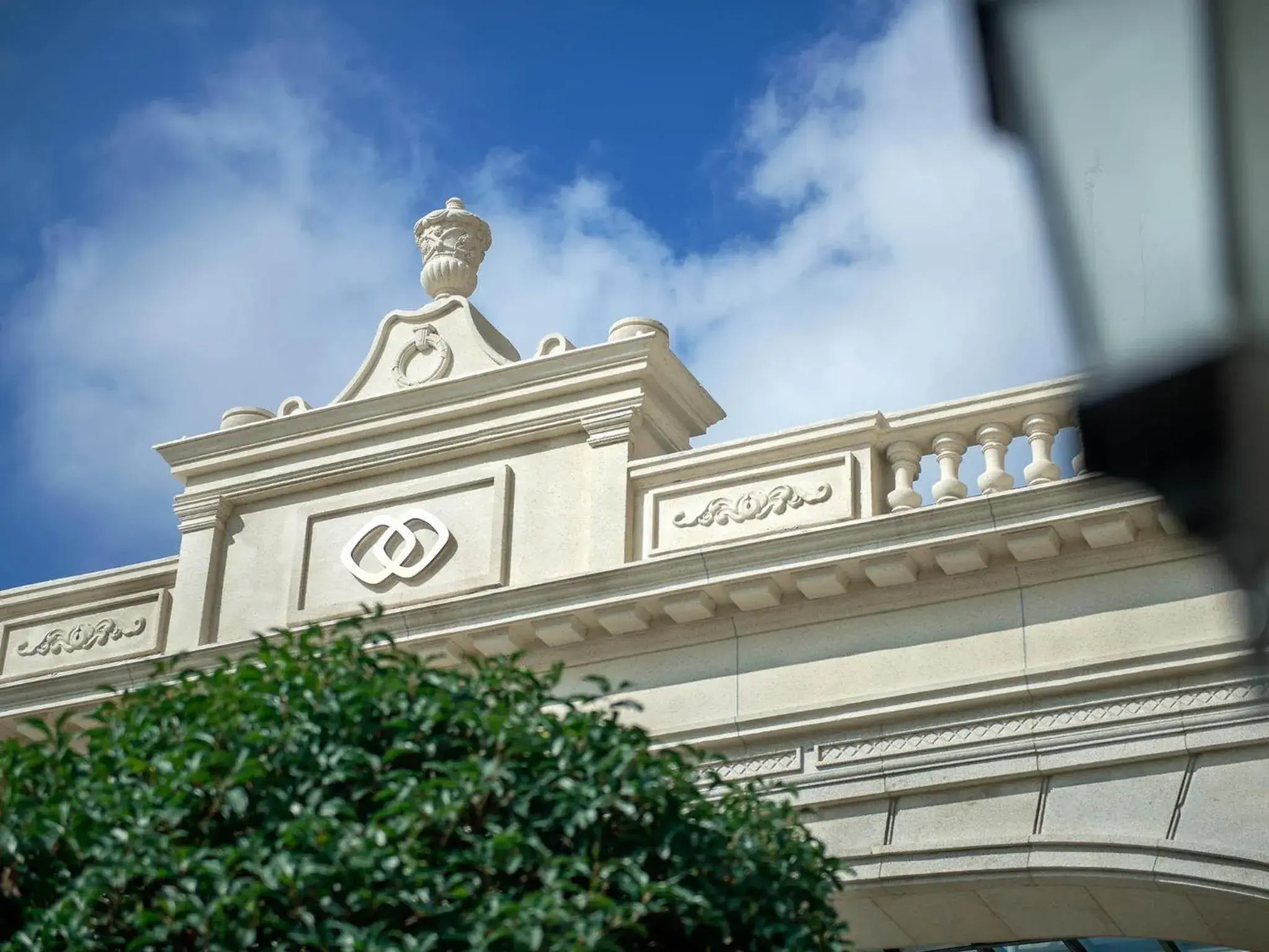 Property building in Sofitel Shanghai Hongqiao Property building in Sofitel Shanghai Hongqiao