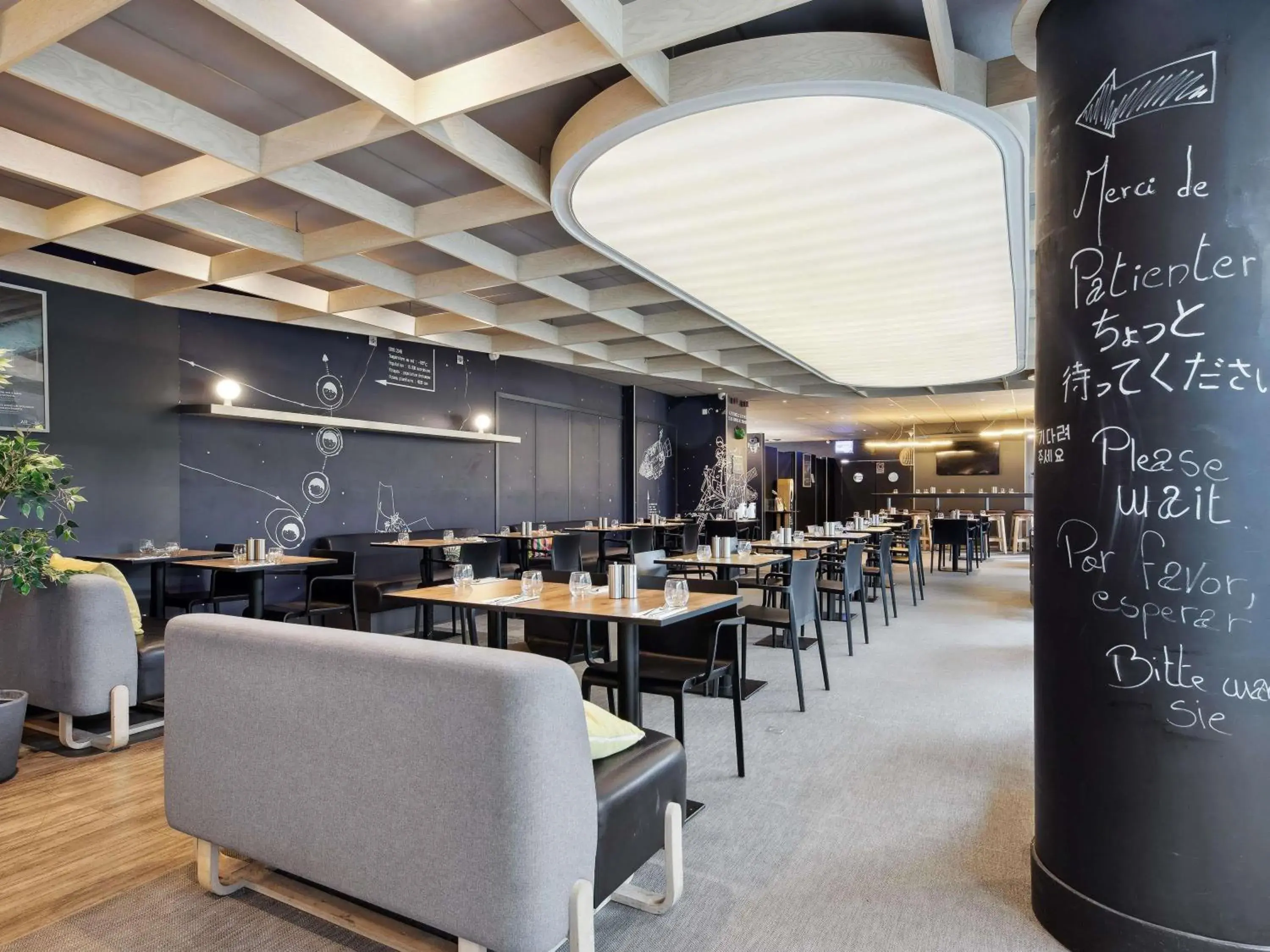 Restaurant/places to eat in ibis Styles Paris Charles de Gaulle Airport Restaurant/places to eat in ibis Styles Paris Charles de Gaulle Airport