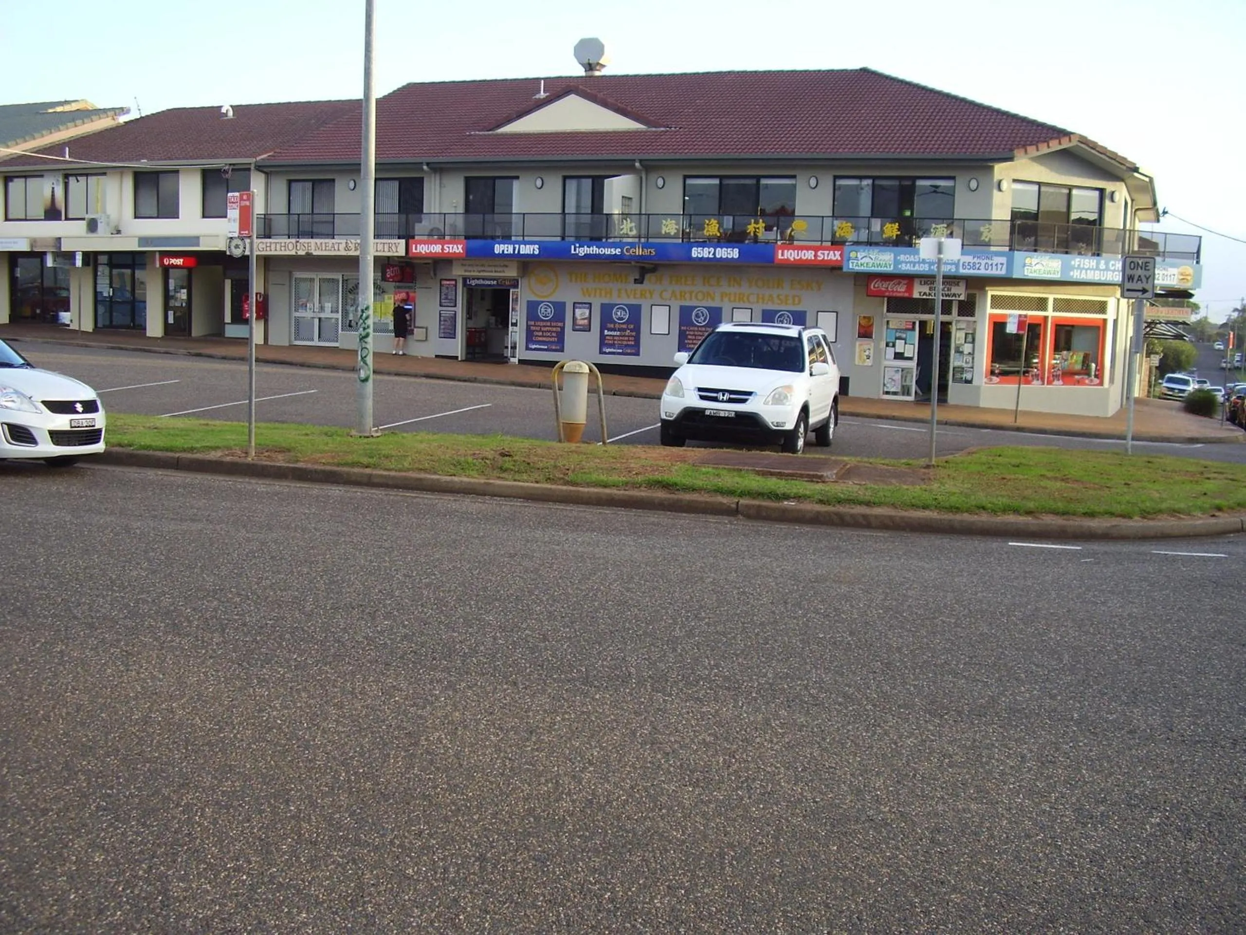 Shopping Area in Strathmore Lodge