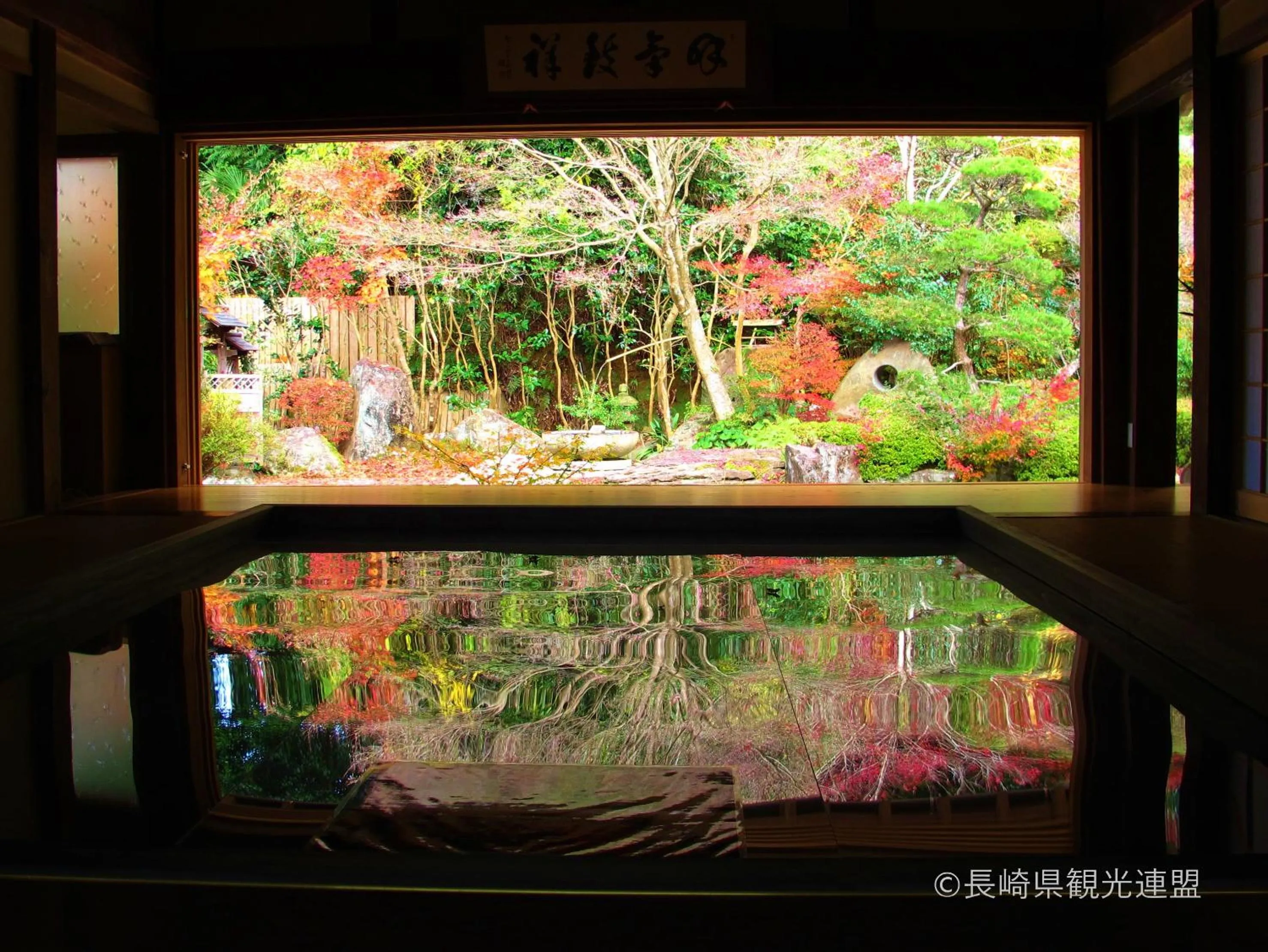 Nearby landmark in Hotel Okura JR Huis Ten Bosch