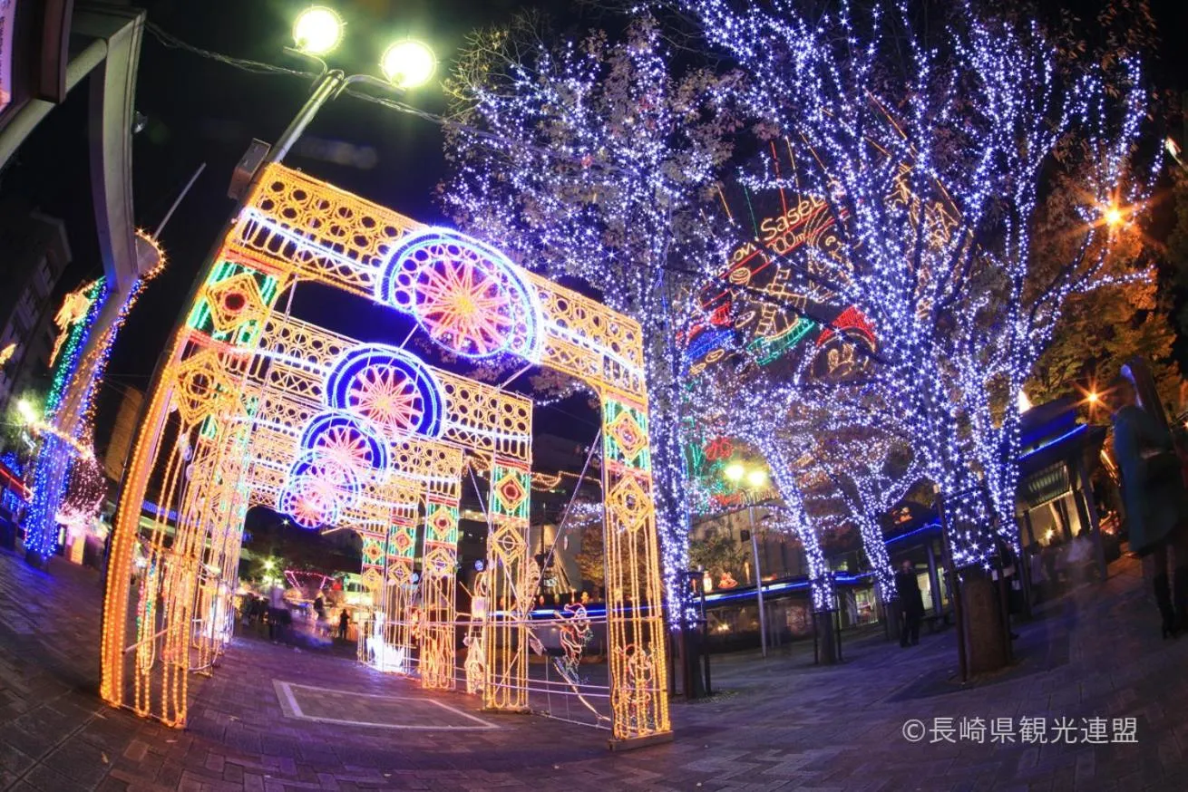 Nearby landmark in Hotel Okura JR Huis Ten Bosch