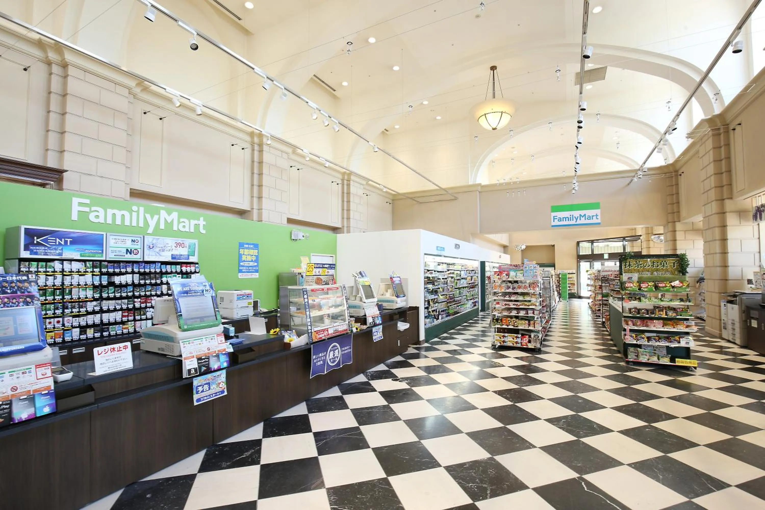 Shopping Area in Hotel Okura JR Huis Ten Bosch