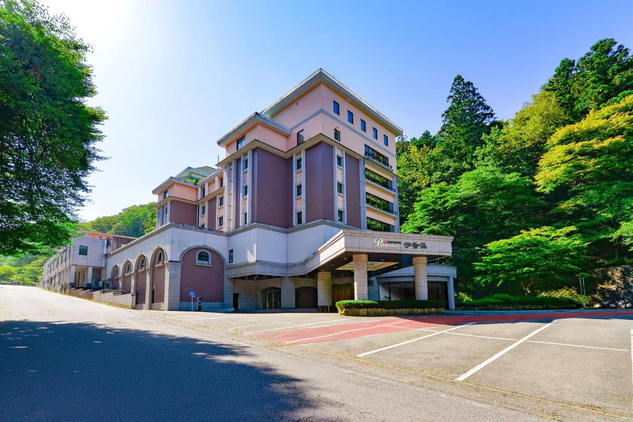 Property building in Ooedo Onsen Monogatari Premium Ikaho