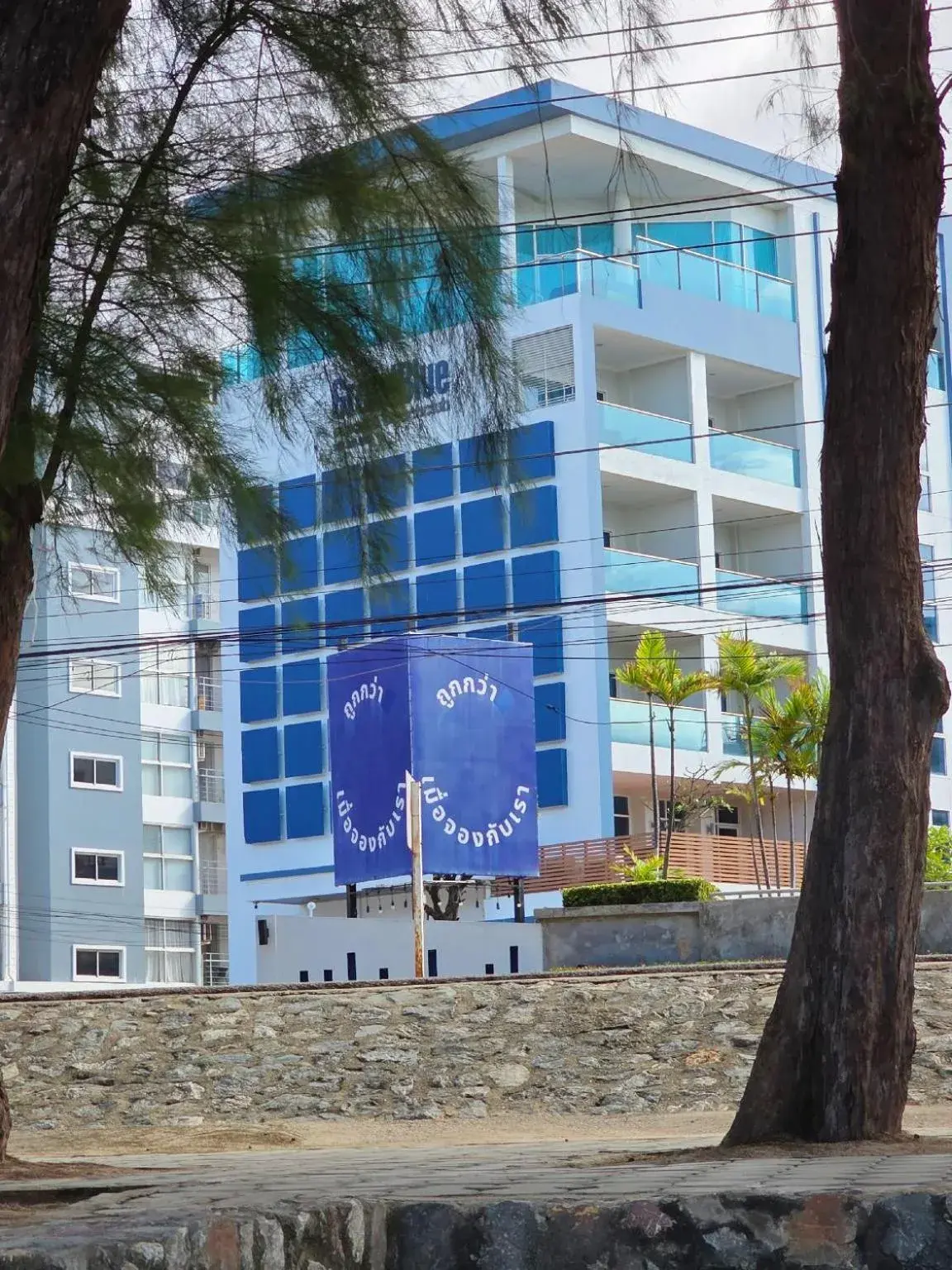 Property building in GrandBlue Resort & Beachclub Property building in GrandBlue Resort & Beachclub