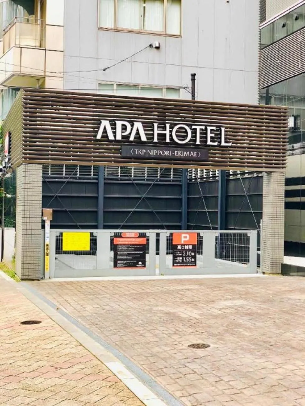 Parking in APA Hotel TKP Nippori Ekimae