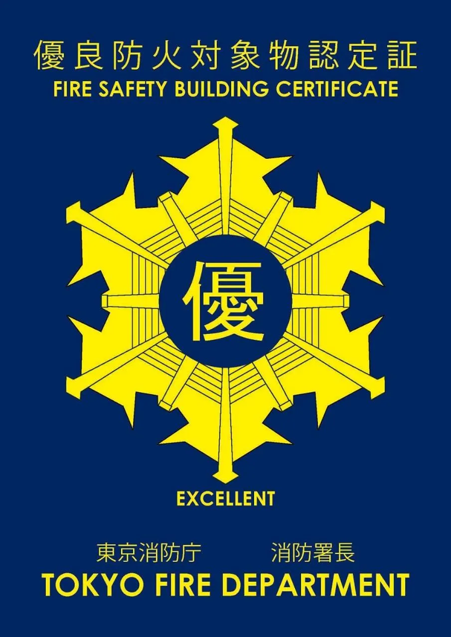 Lobby or reception in APA Hotel TKP Nippori Ekimae