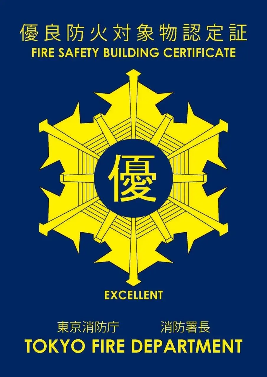 Lobby or reception in APA Hotel TKP Nippori Ekimae Lobby or reception in APA Hotel TKP Nippori Ekimae