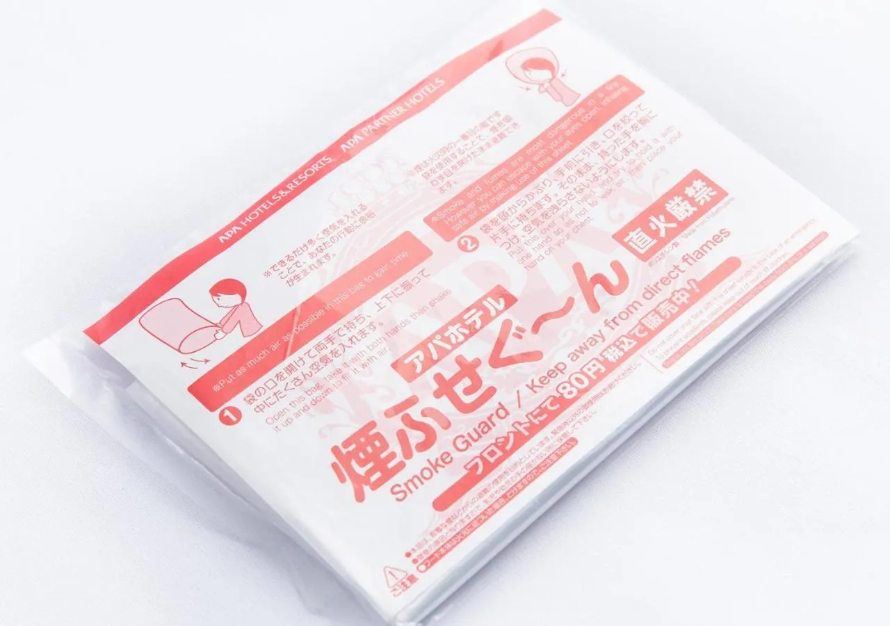 Photo of the whole room in APA Hotel TKP Nippori Ekimae