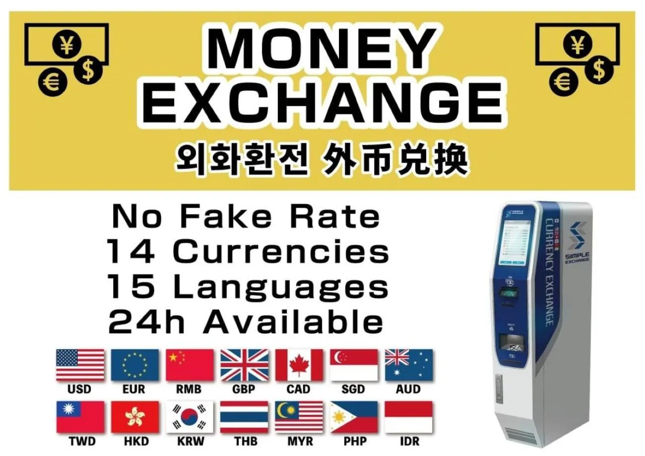 Area and facilities in APA Hotel TKP Nippori Ekimae