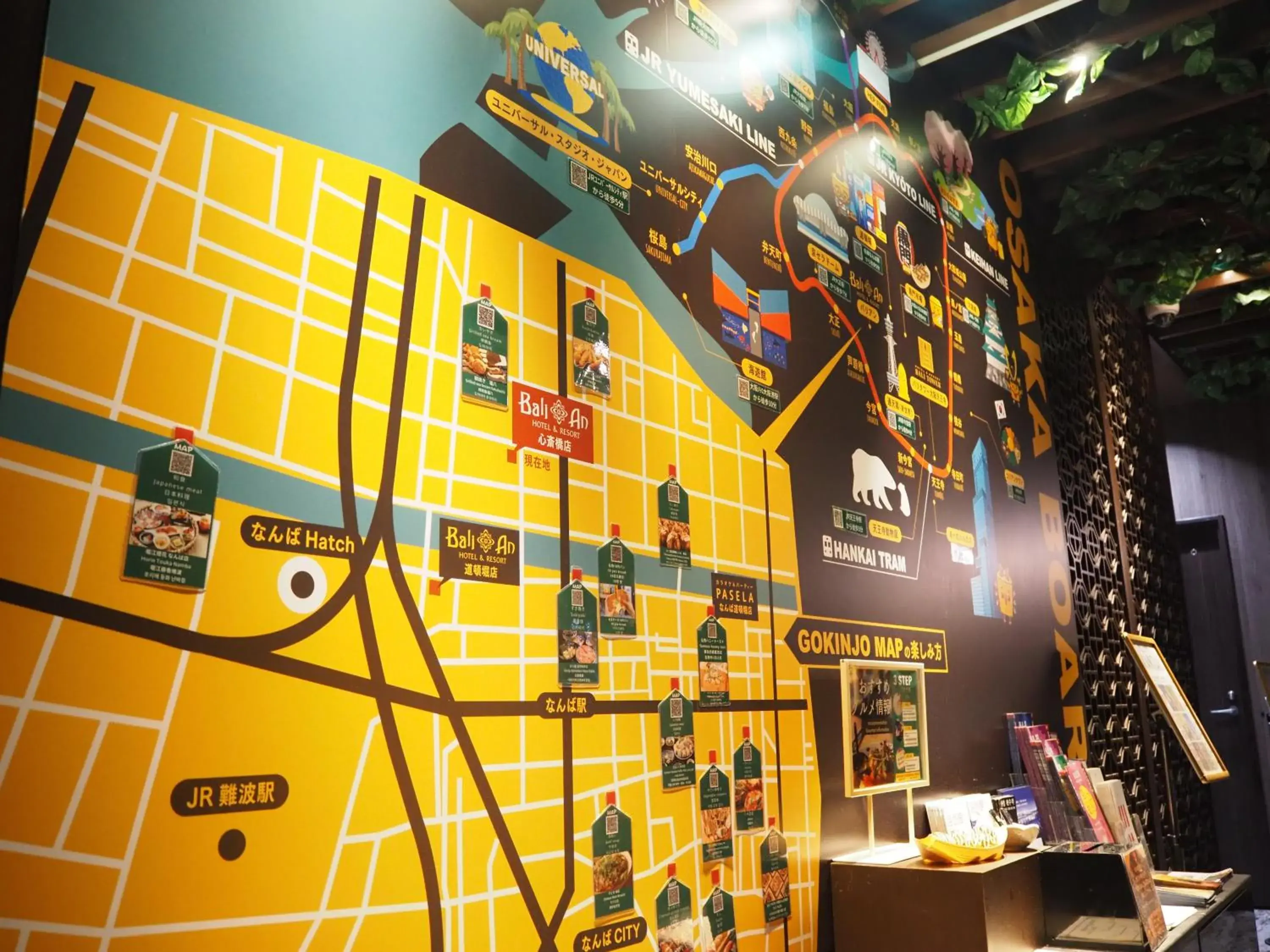 Lobby or reception in Hotel Bali An Resort Shinsaibashi Near Dotonbori Lobby or reception in Hotel Bali An Resort Shinsaibashi Near Dotonbori