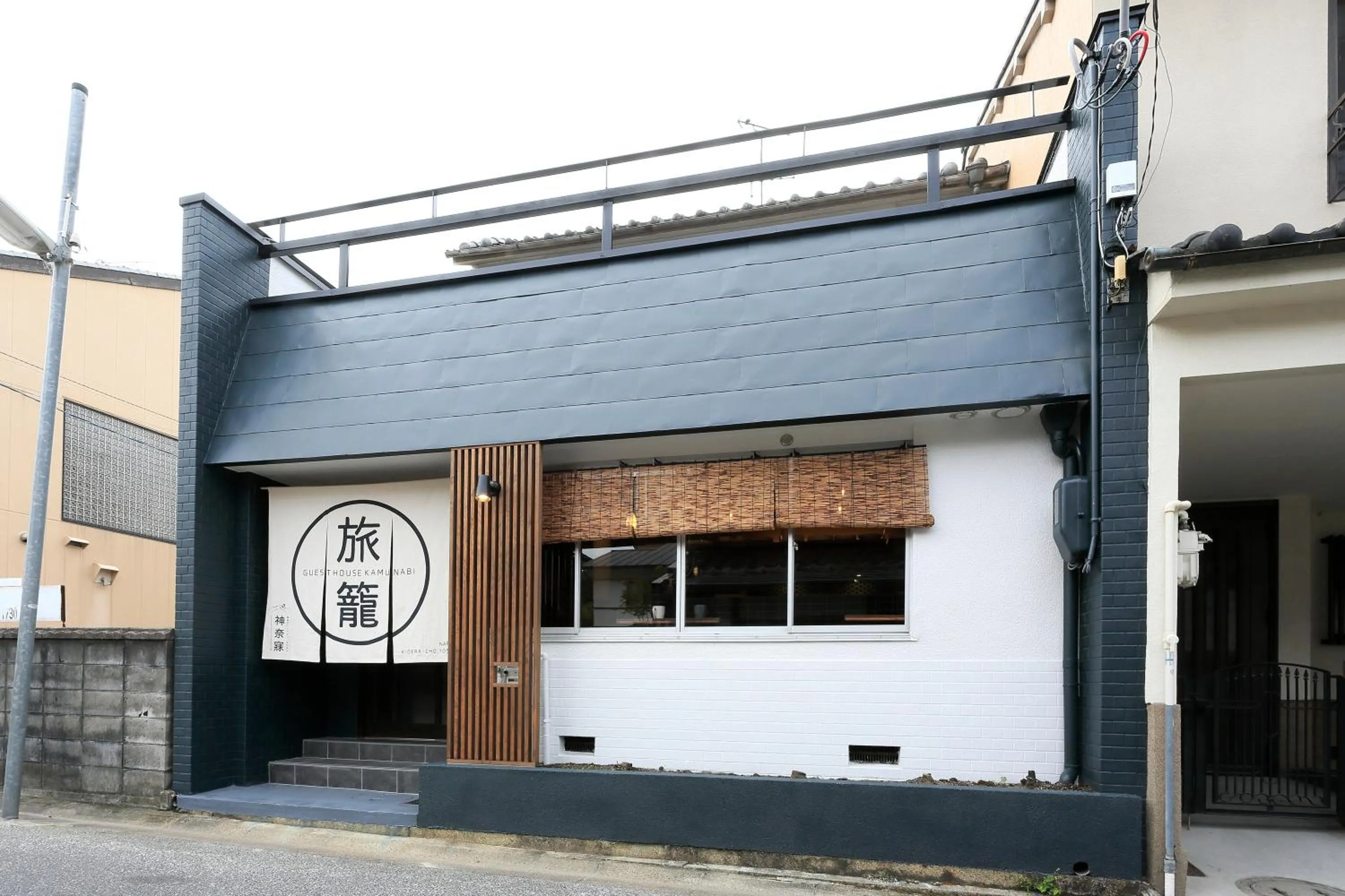 Facade/entrance in Nara Guesthouse Kamunabi
