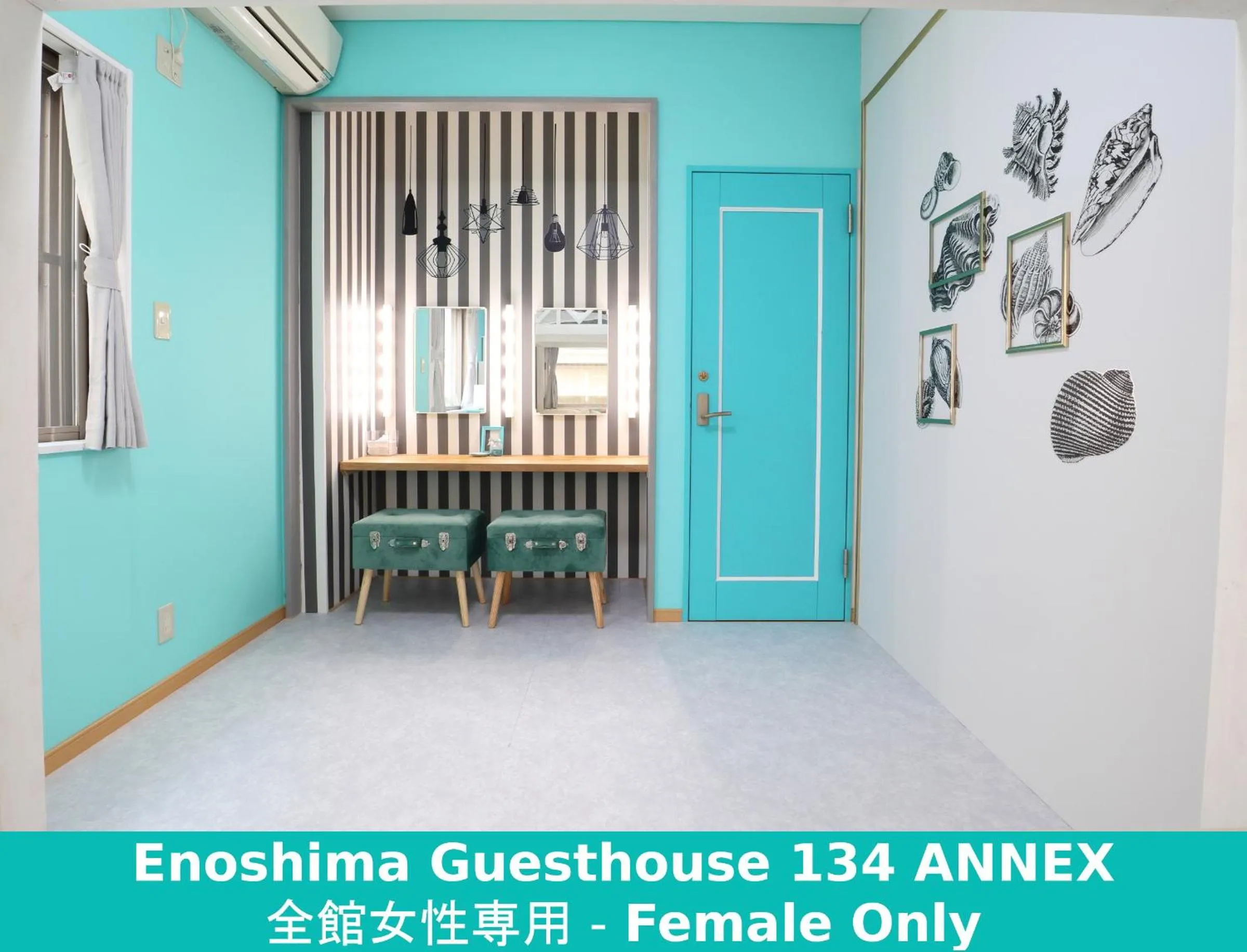 Photo of the whole room in Enoshima Guest House 134