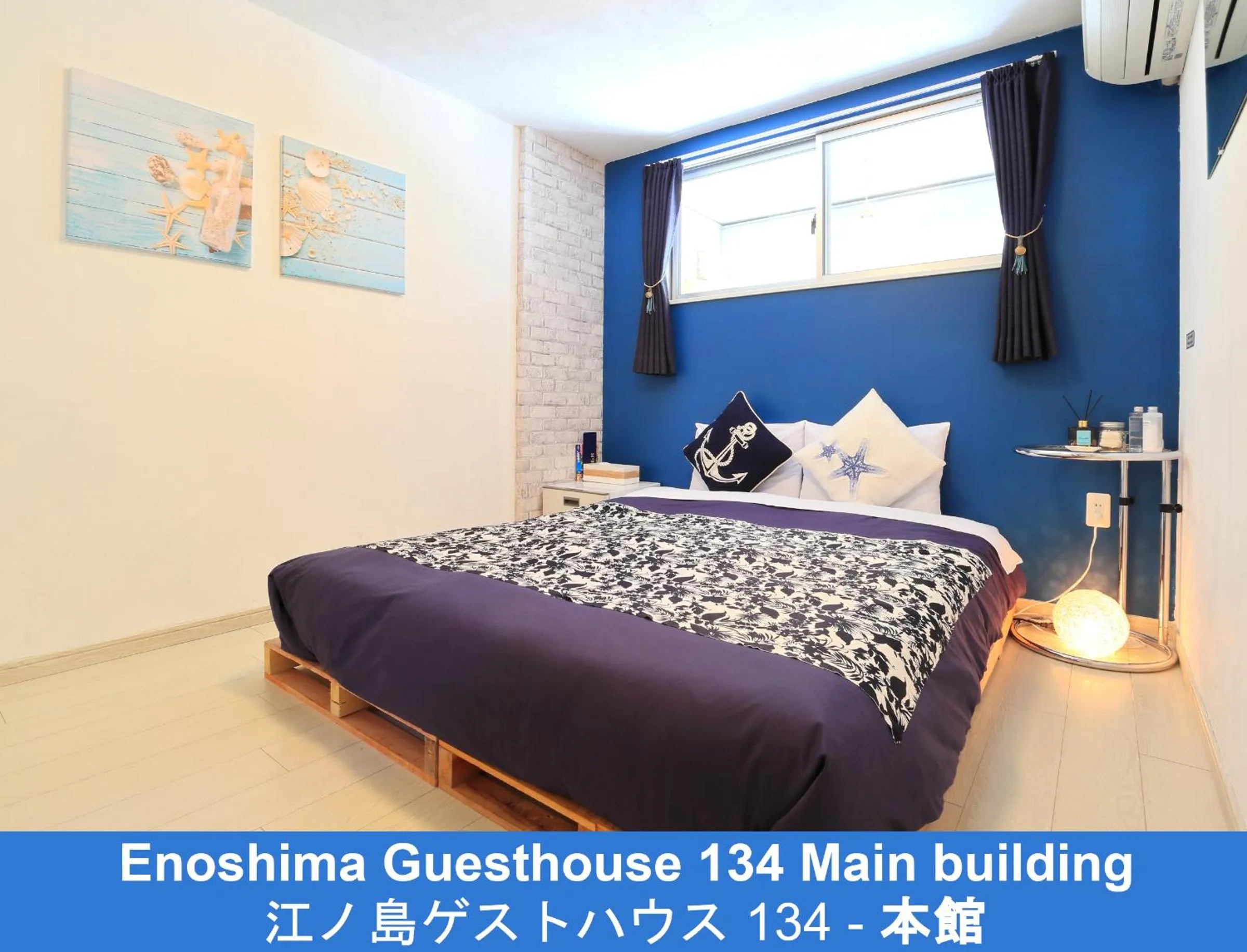 Bedroom, Bed in Enoshima Guest House 134