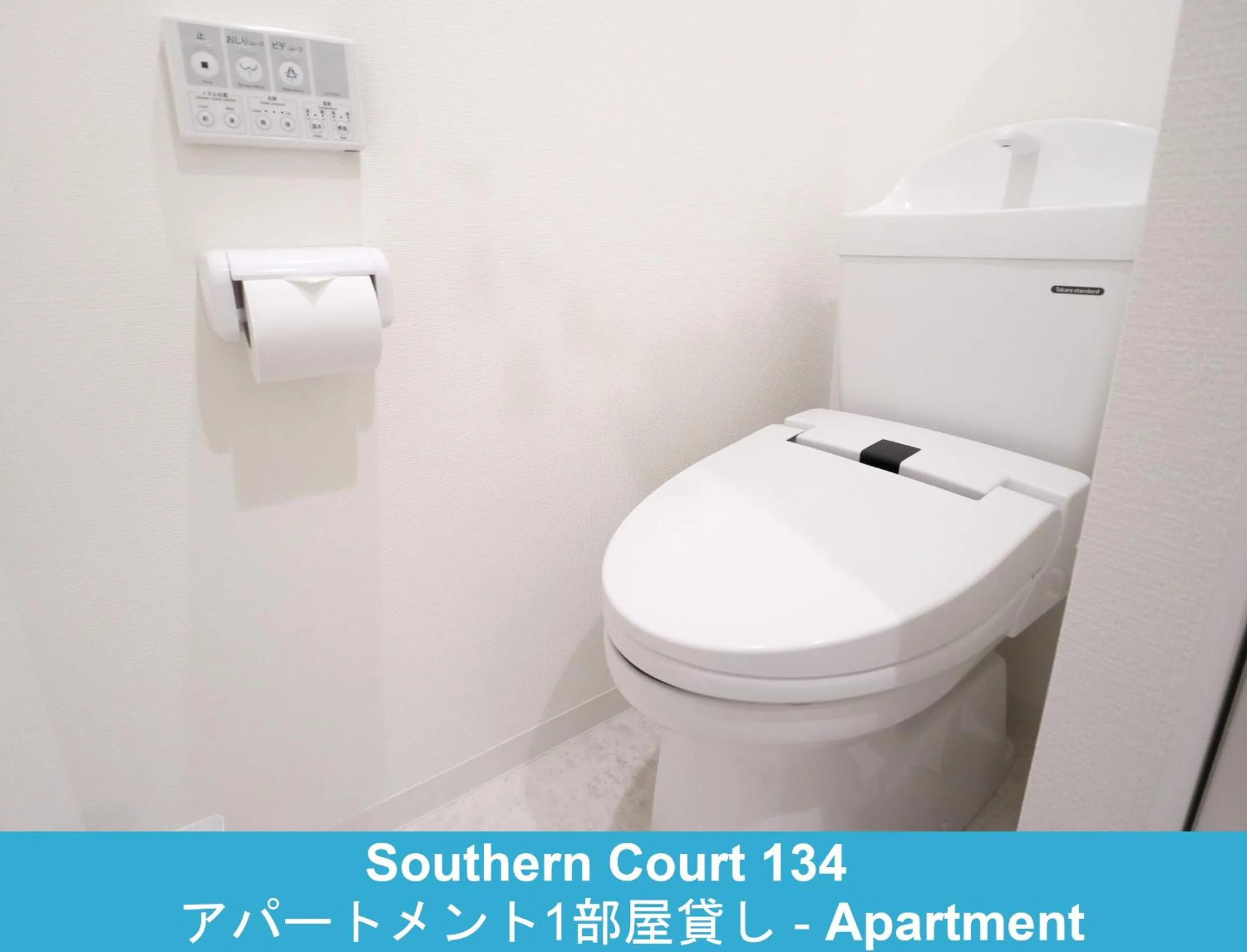 Area and facilities in Enoshima Guest House 134